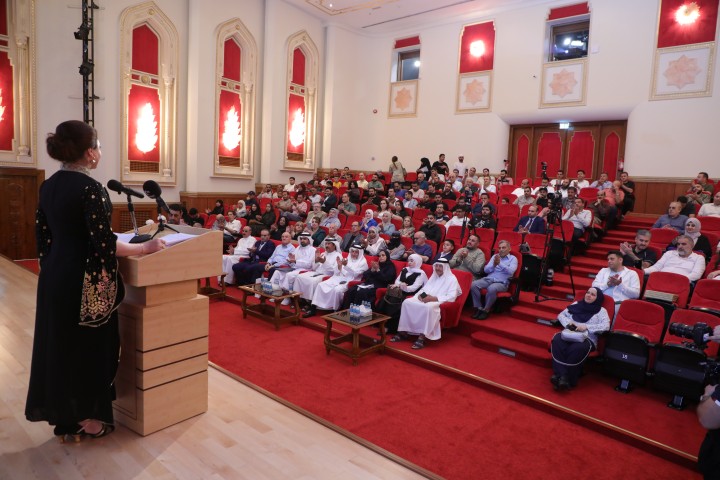Madar Al-Saa Images 0.8045540688975478