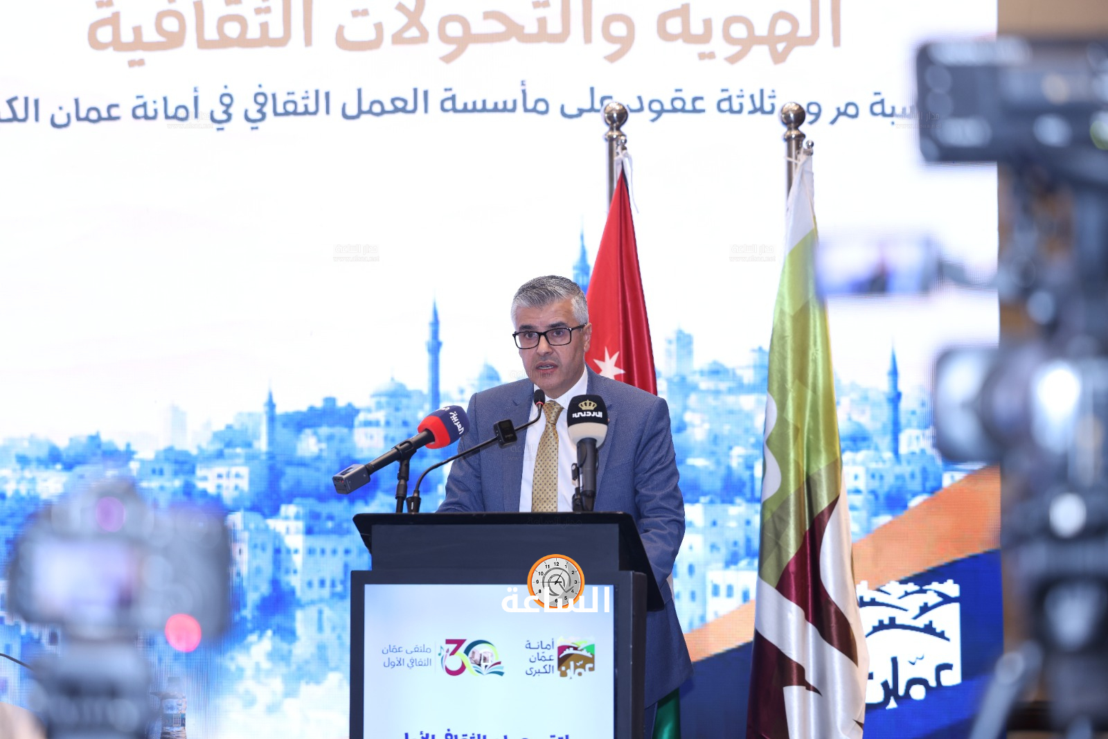 Madar Al-Saa Images 0.6604653533885461