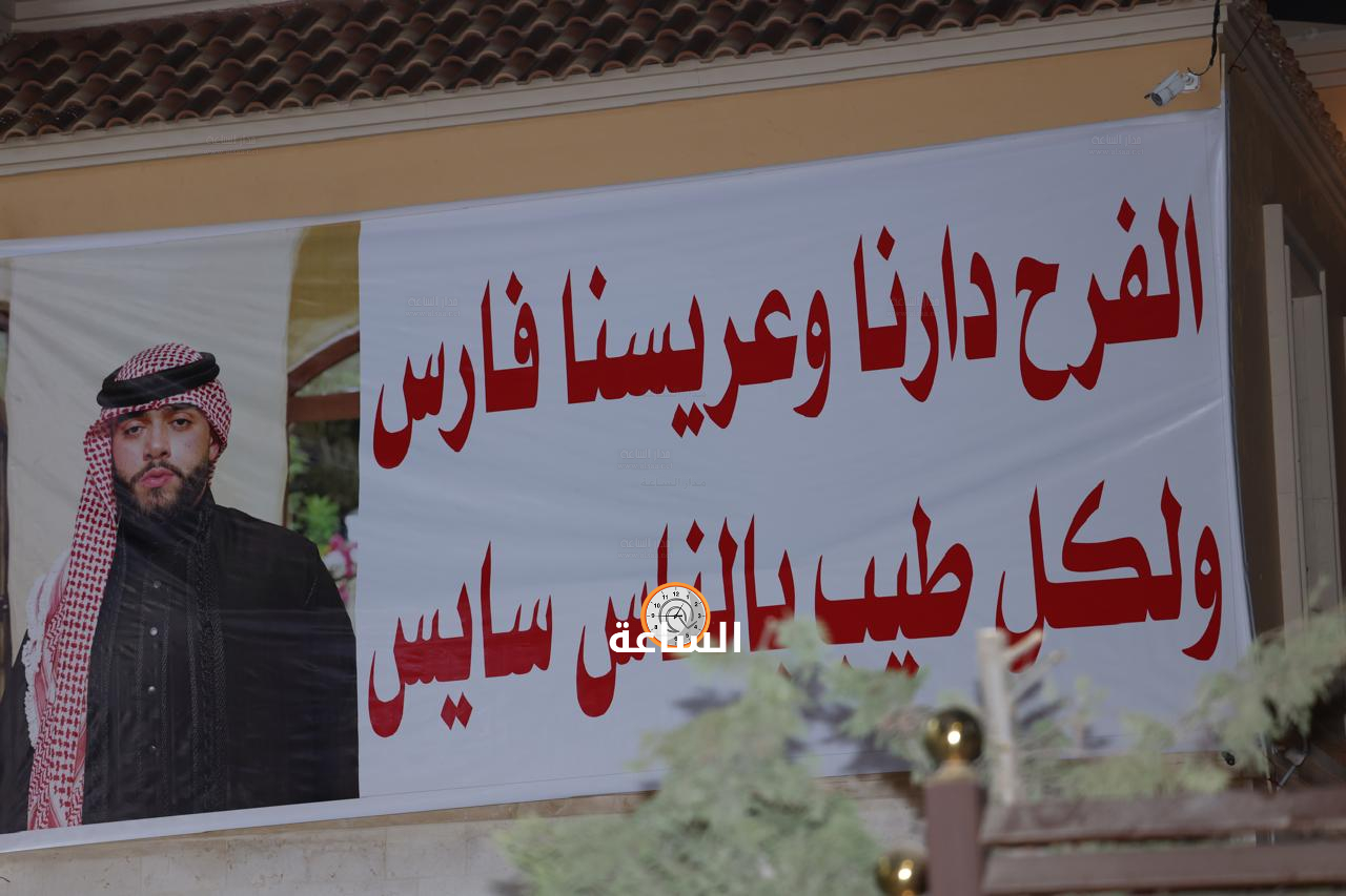 Madar Al-Saa Images 0.891547778012803