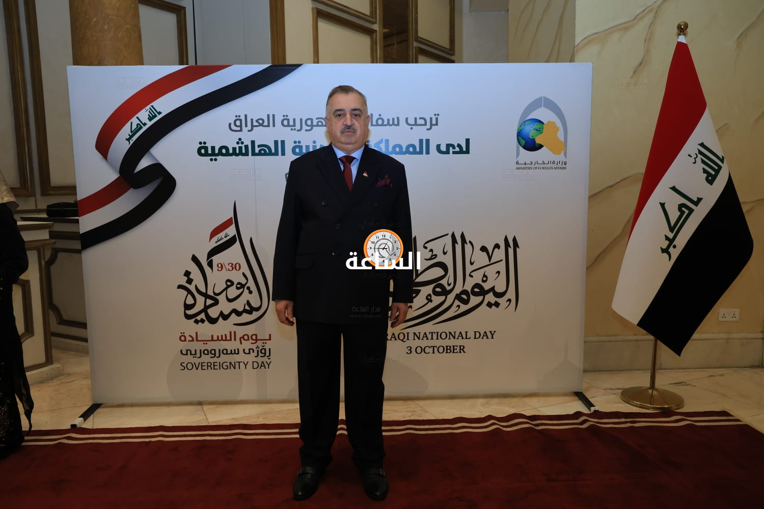 Madar Al-Saa Images 0.35658827634773527