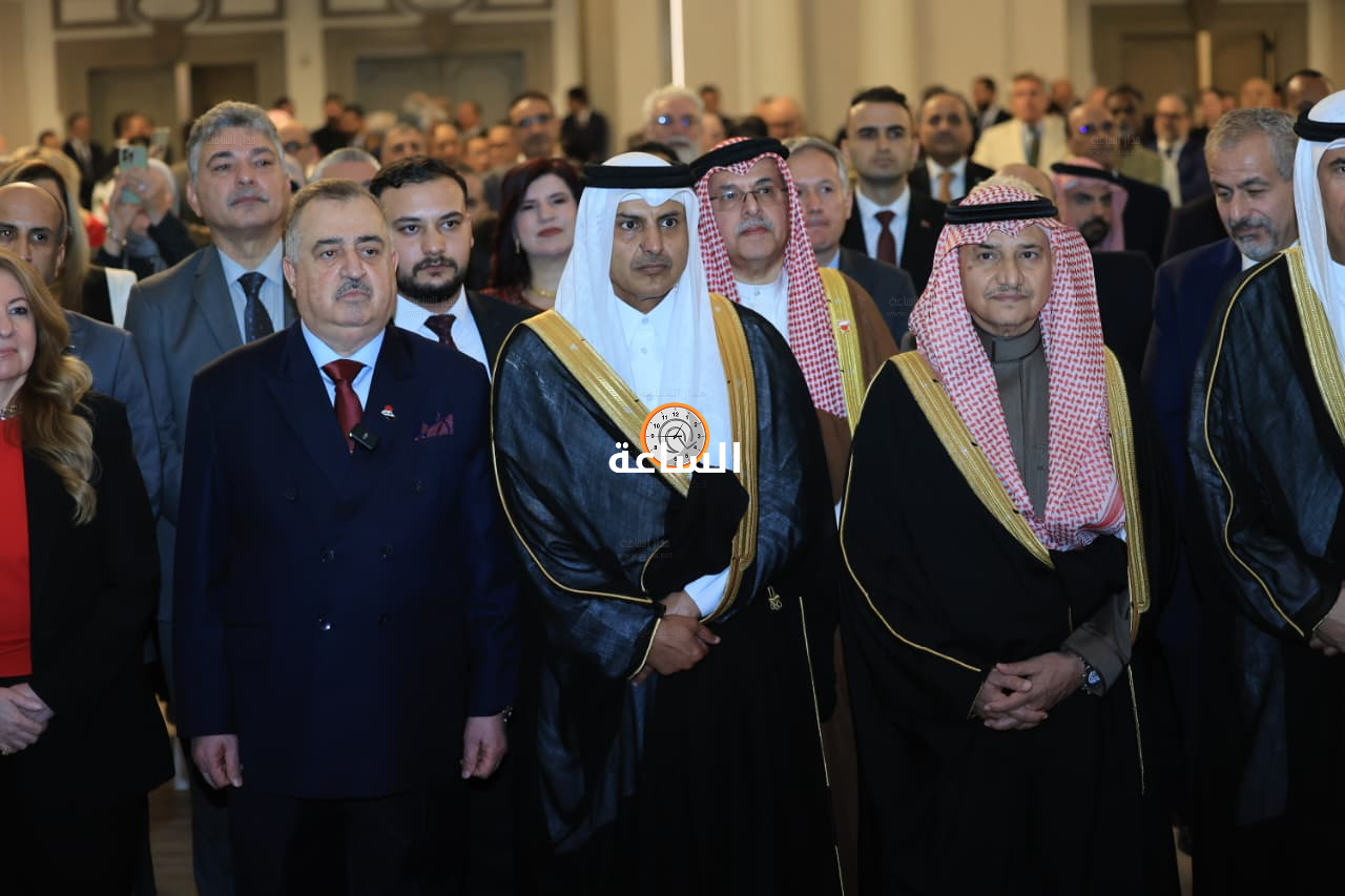 Madar Al-Saa Images 0.6191562586987615