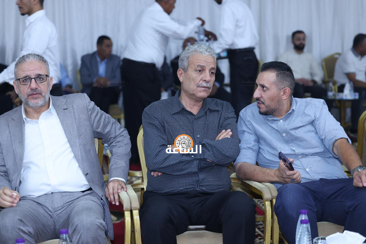 Madar Al-Saa Images 0.022212456340165443