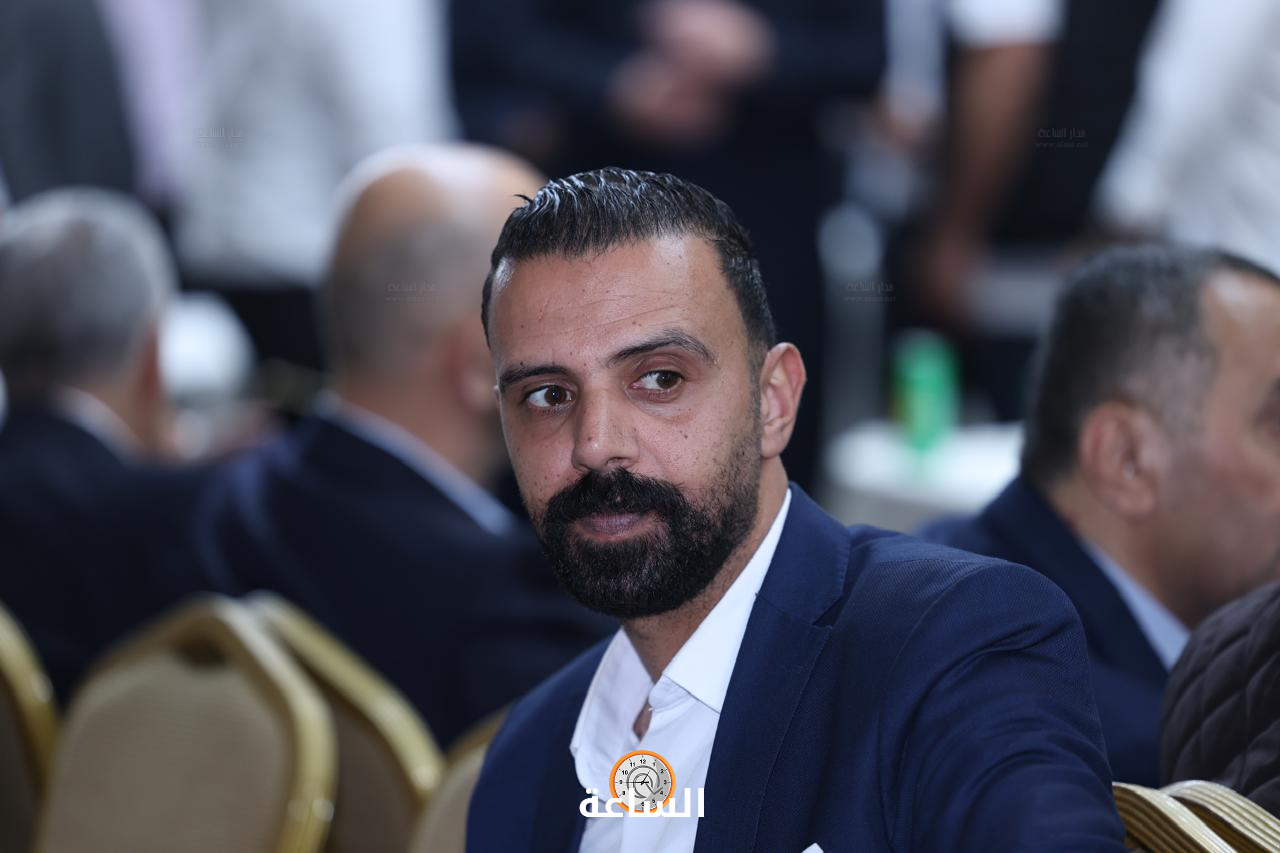 Madar Al-Saa Images 0.19271959773049874