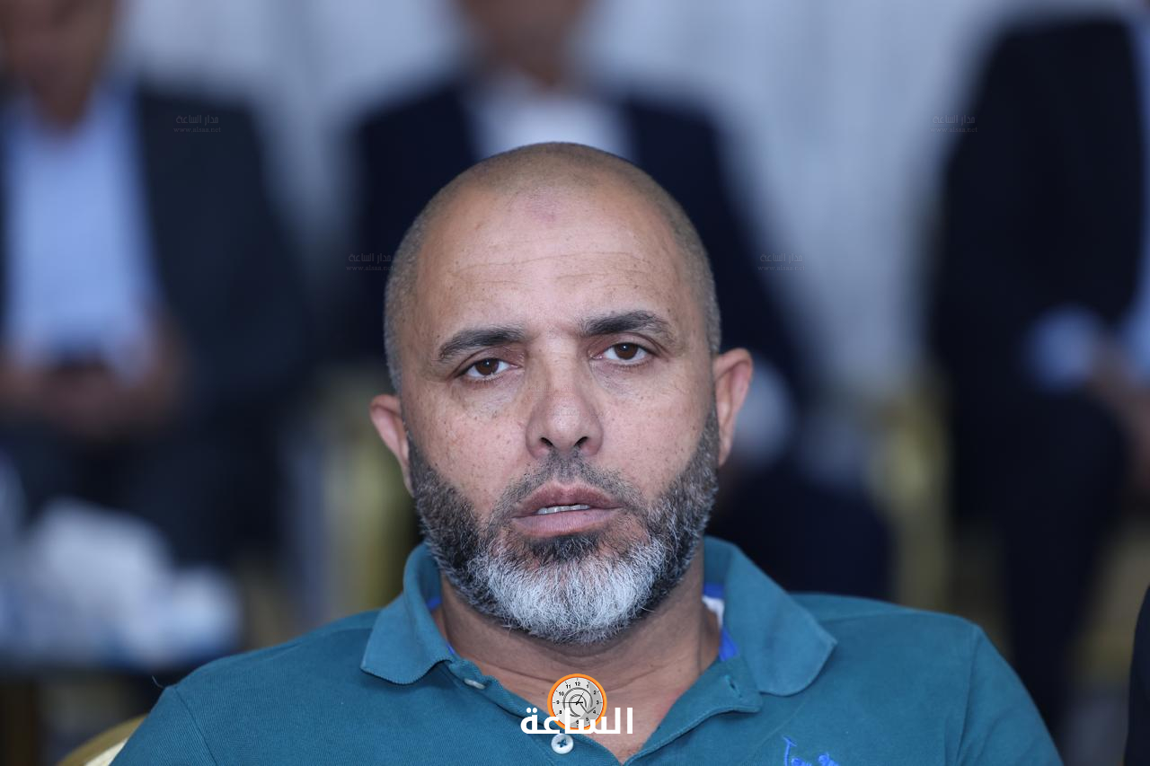 Madar Al-Saa Images 0.30249069096251757