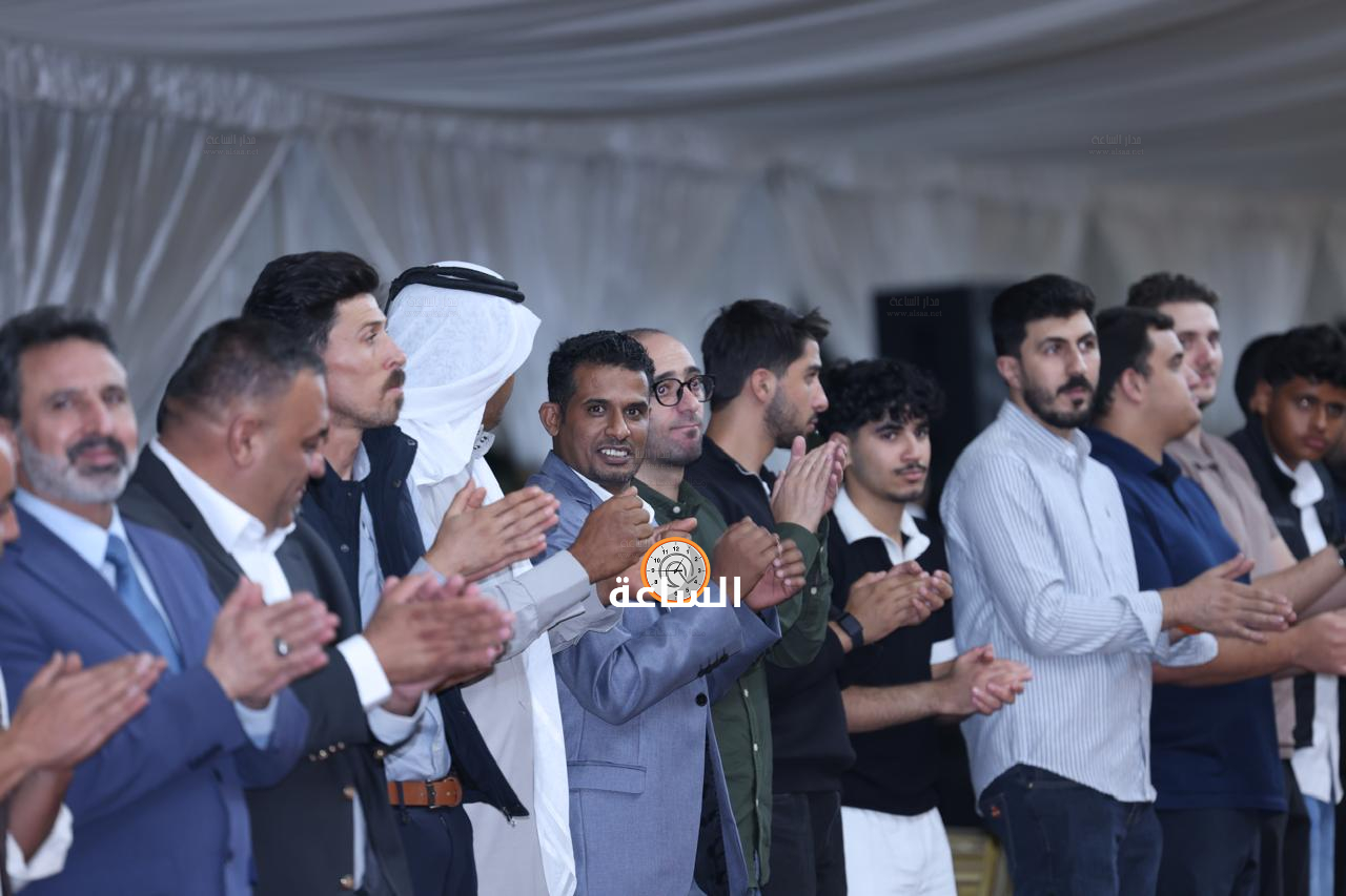 Madar Al-Saa Images 0.40210022026541037