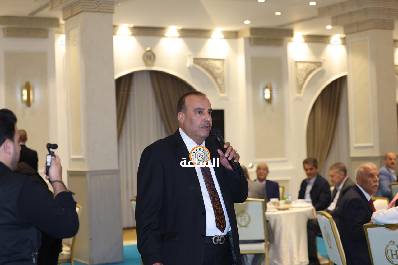 Madar Al-Saa Images 0.012163448045894865