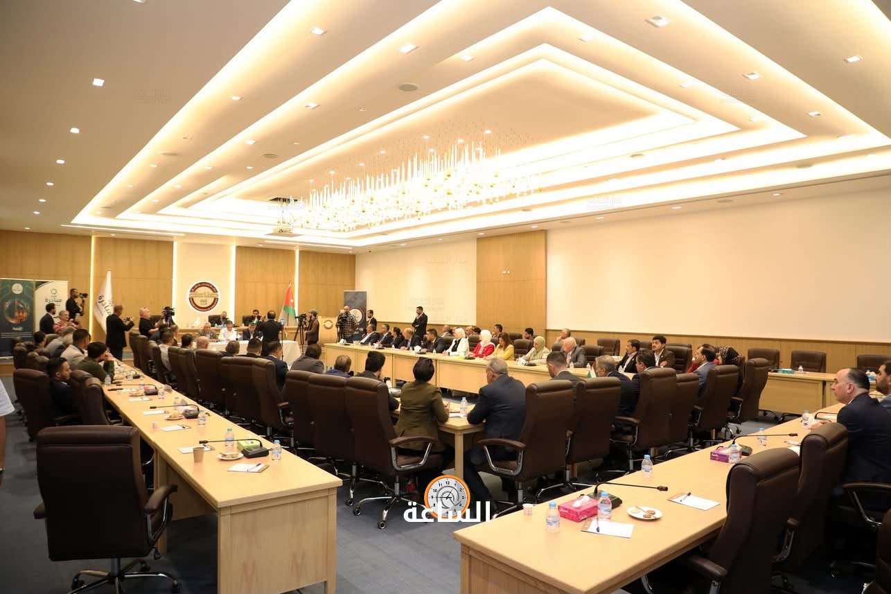Madar Al-Saa Images 0.23381935722325475