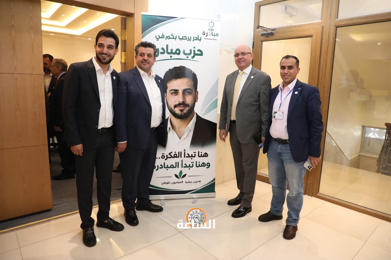Madar Al-Saa Images 0.7265374805039732
