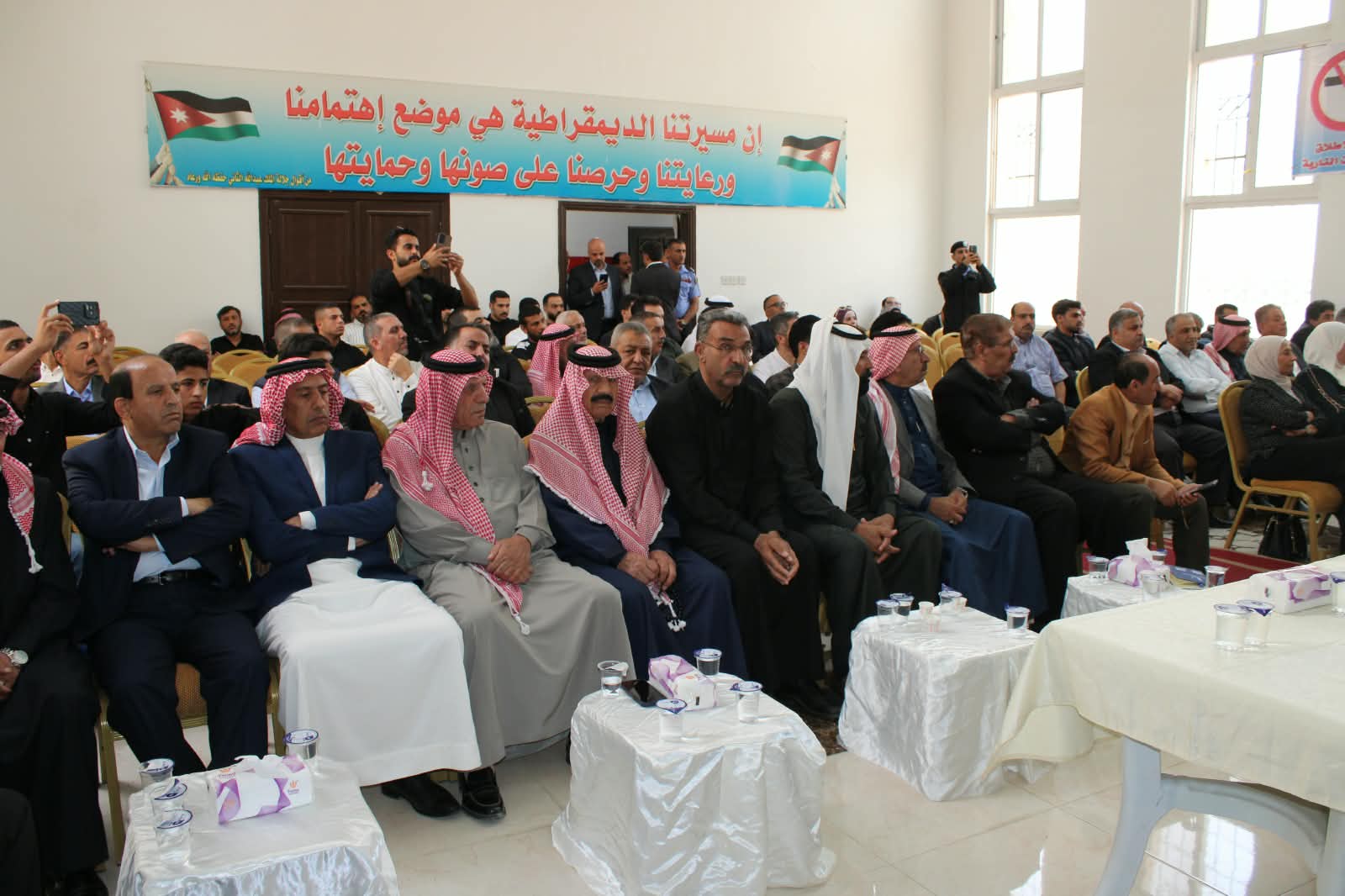 Madar Al-Saa Images 0.9730059200362373