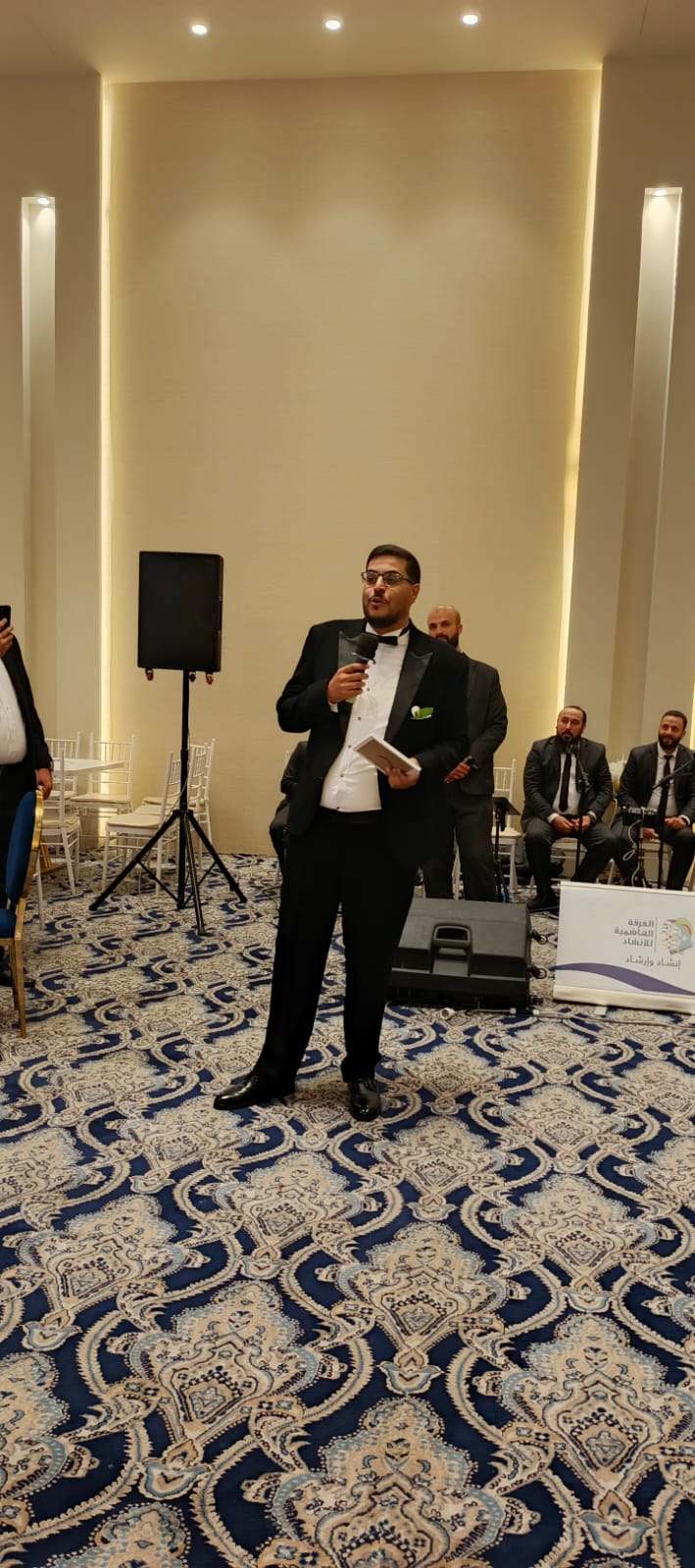 Madar Al-Saa Images 0.13525903147078666