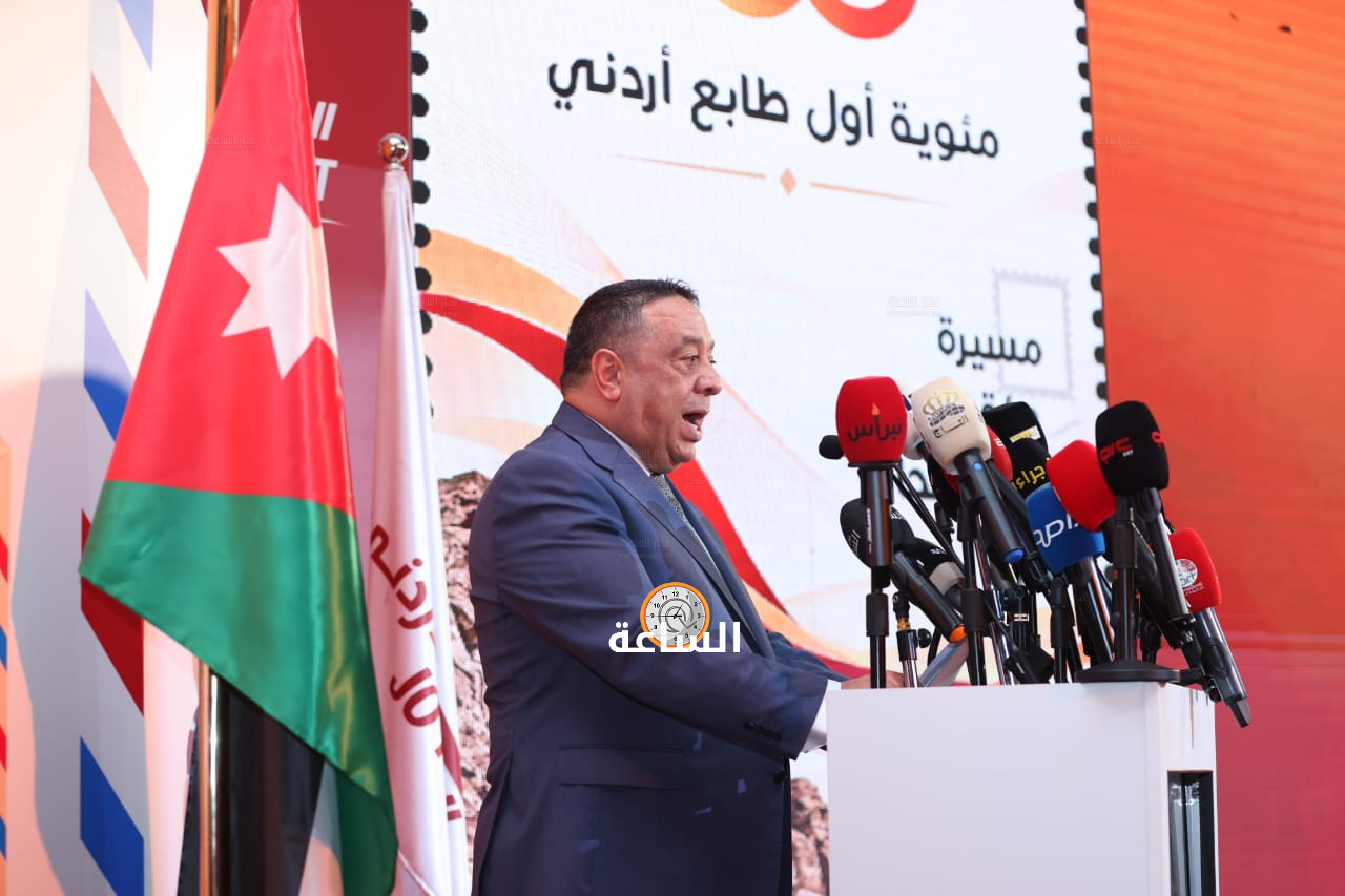 Madar Al-Saa Images 0.9800976453034274