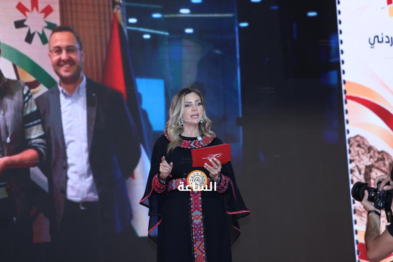 Madar Al-Saa Images 0.2582325634974265