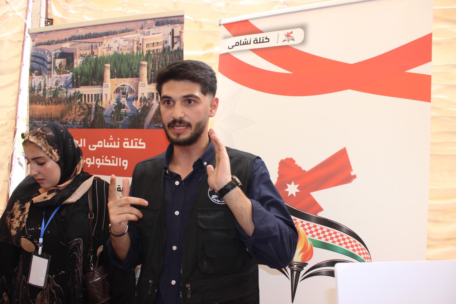 Madar Al-Saa Images 0.26532823971528874