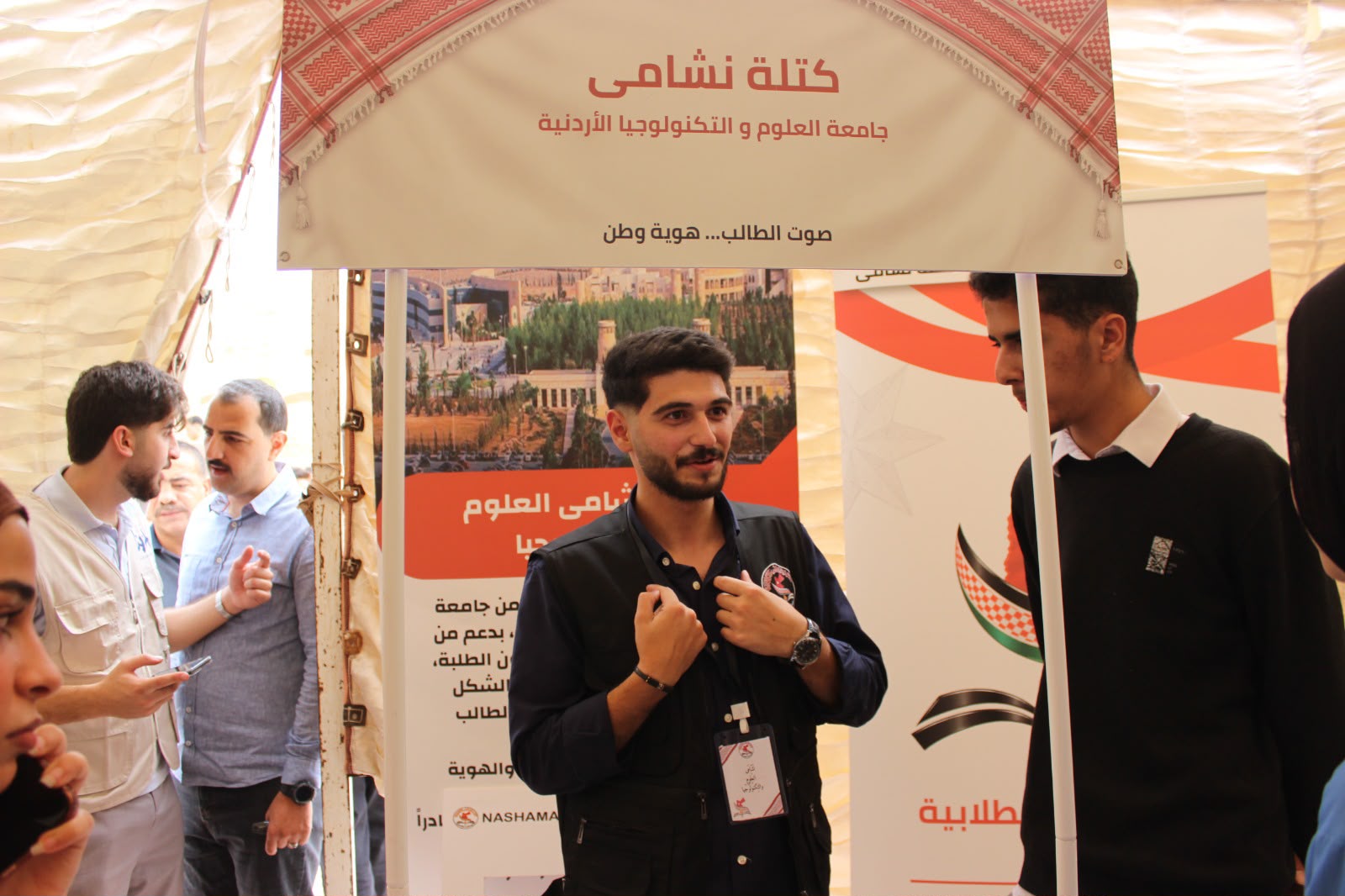 Madar Al-Saa Images 0.8254292774200336