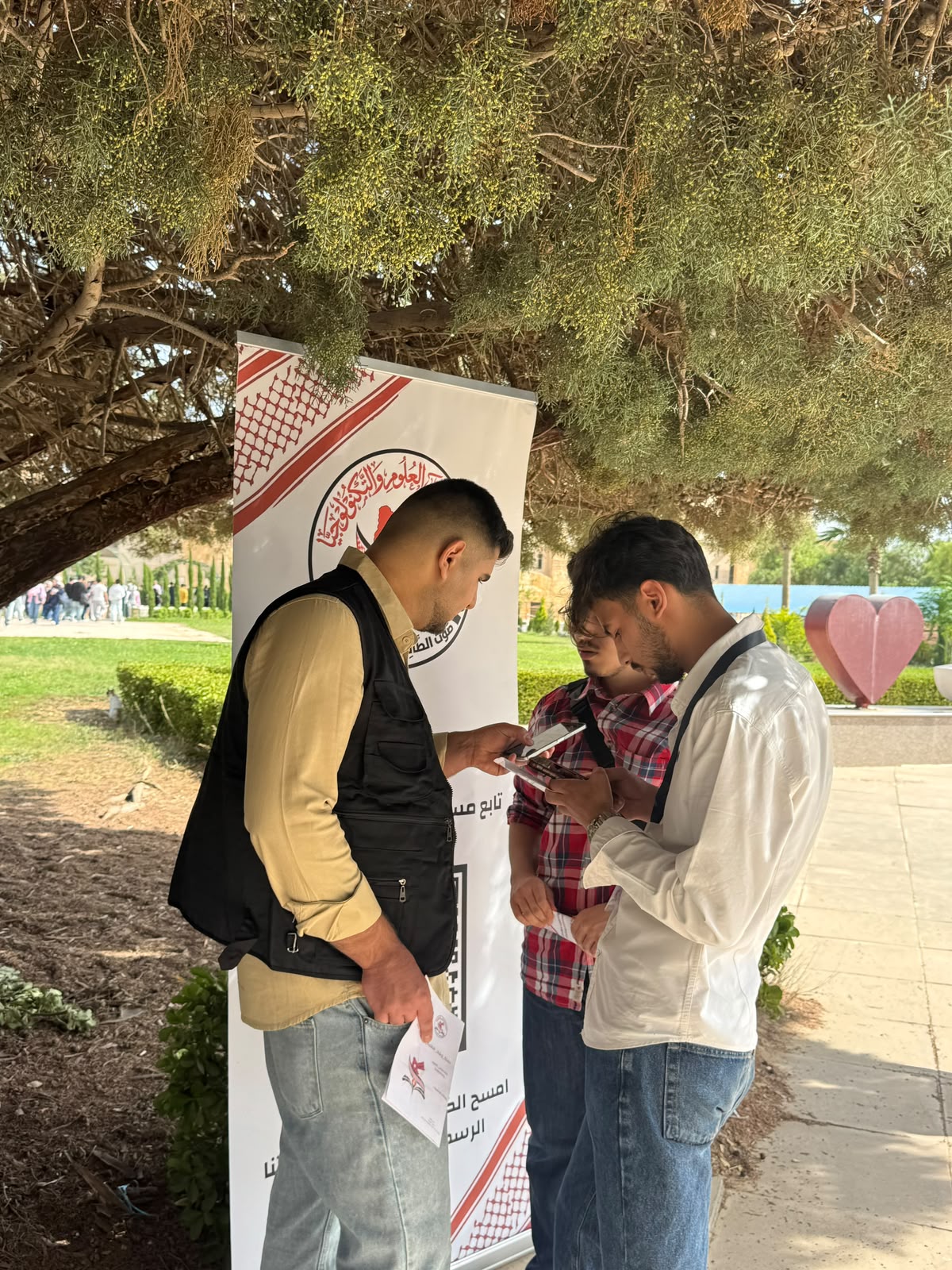 Madar Al-Saa Images 0.5661121248652371