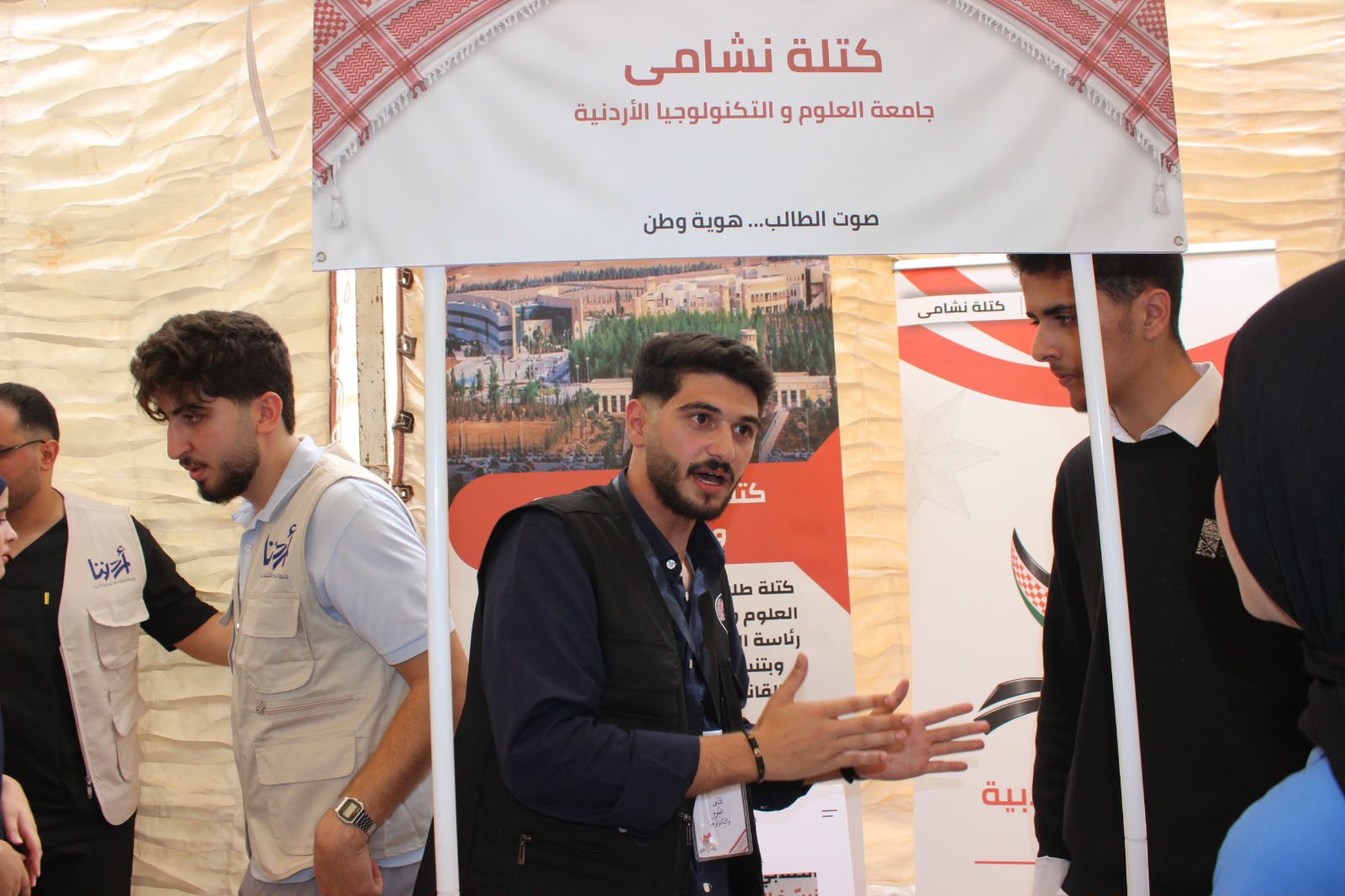 Madar Al-Saa Images 0.014171426706915402