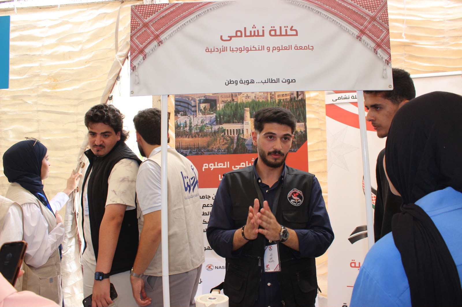 Madar Al-Saa Images 0.36540503971489513