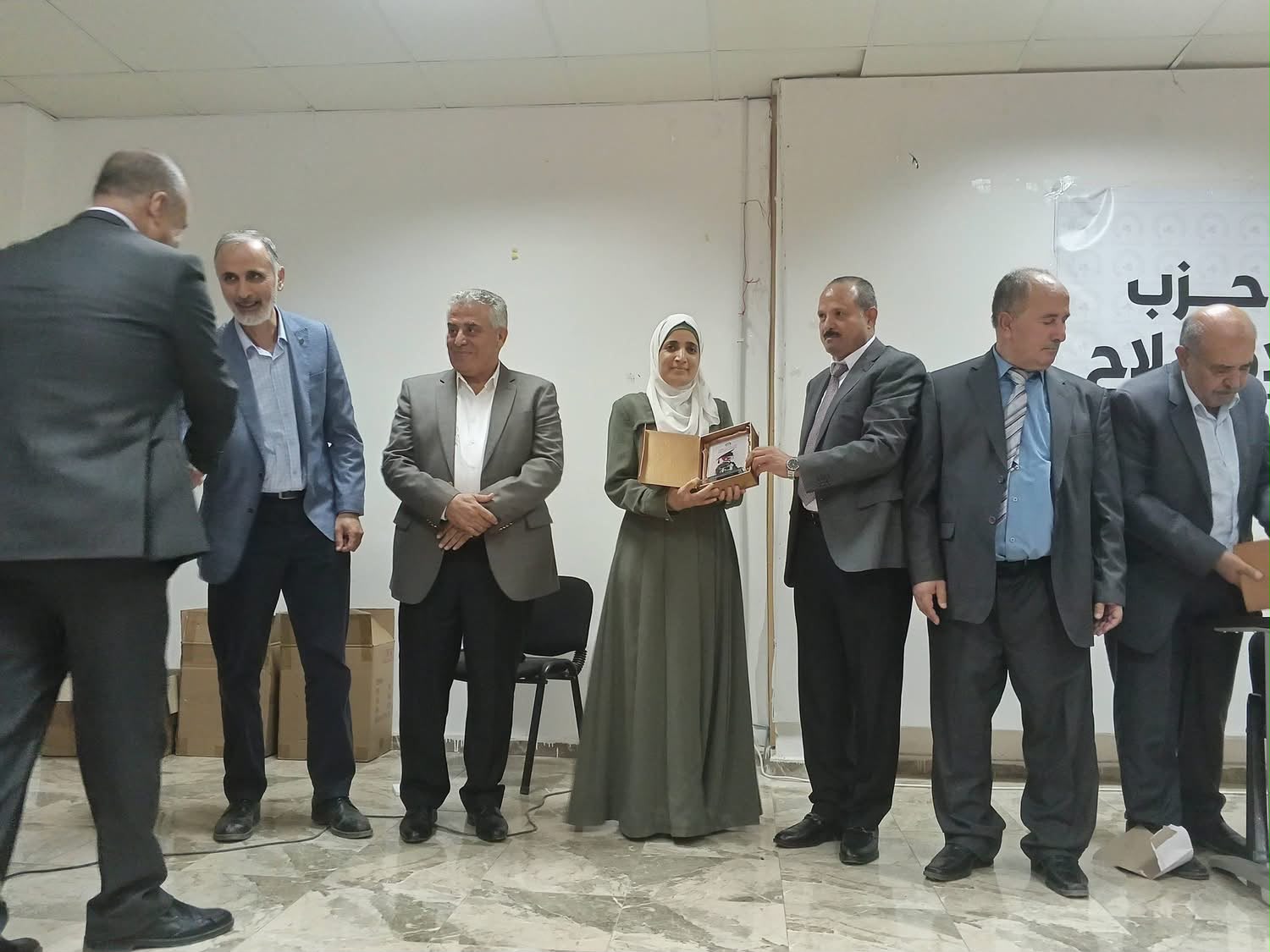 Madar Al-Saa Images 0.26282263936578154
