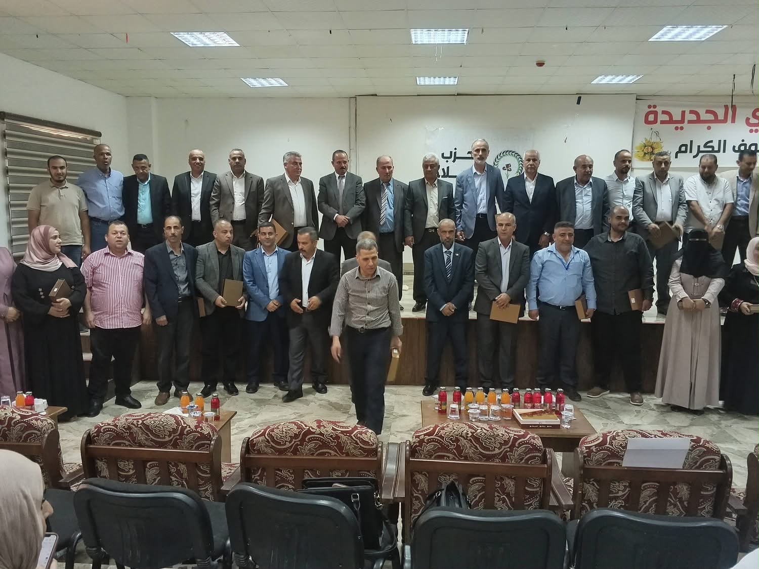 Madar Al-Saa Images 0.02444165034994672
