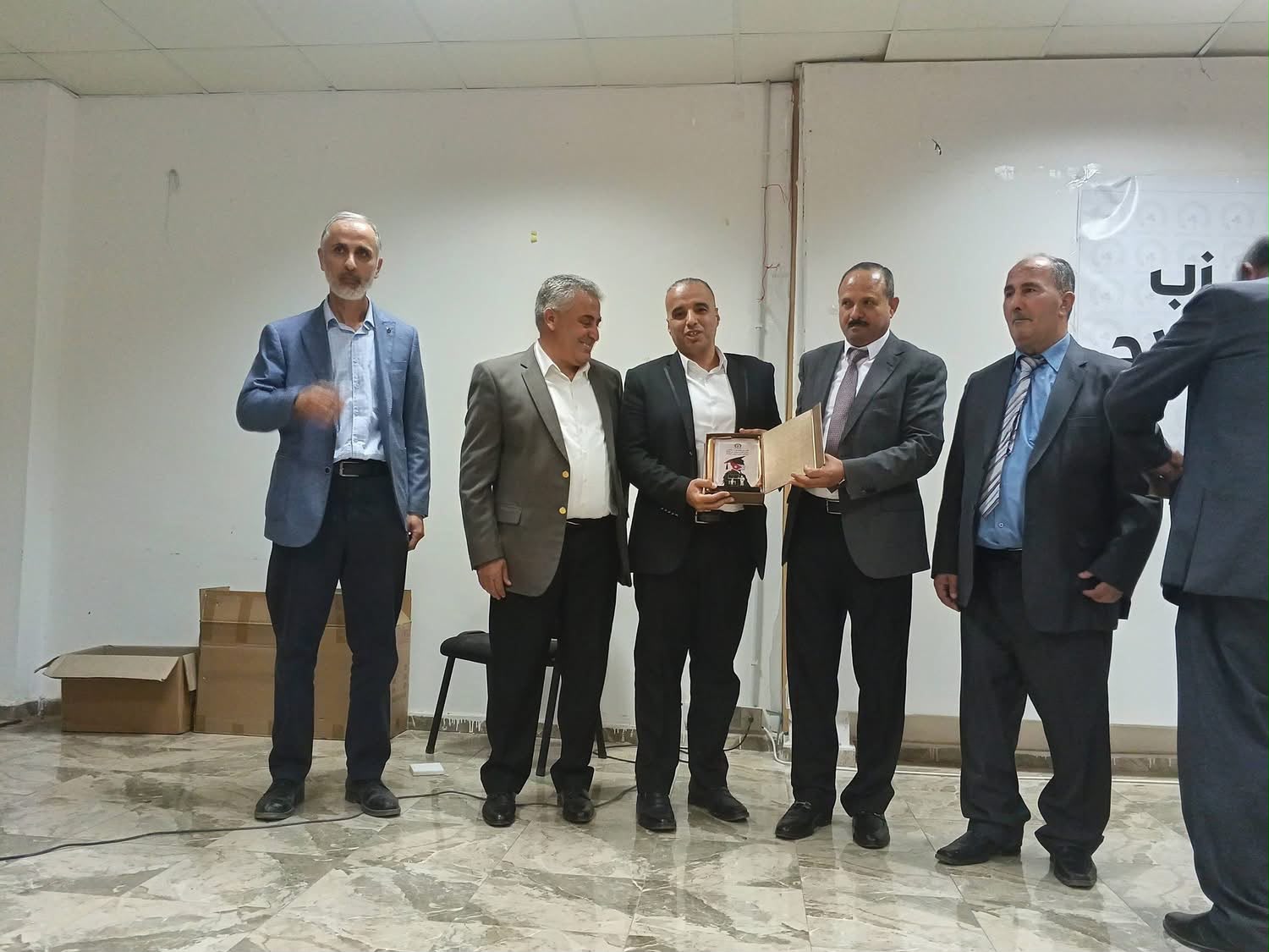 Madar Al-Saa Images 0.791750700218014