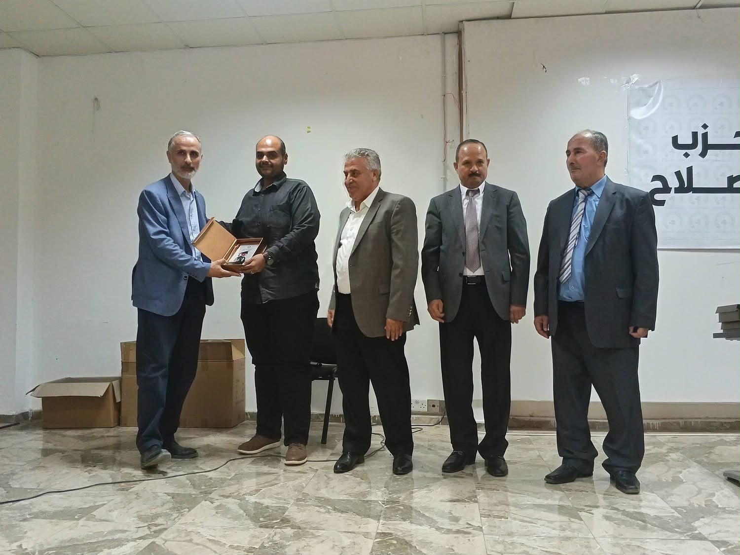 Madar Al-Saa Images 0.41039067176120225