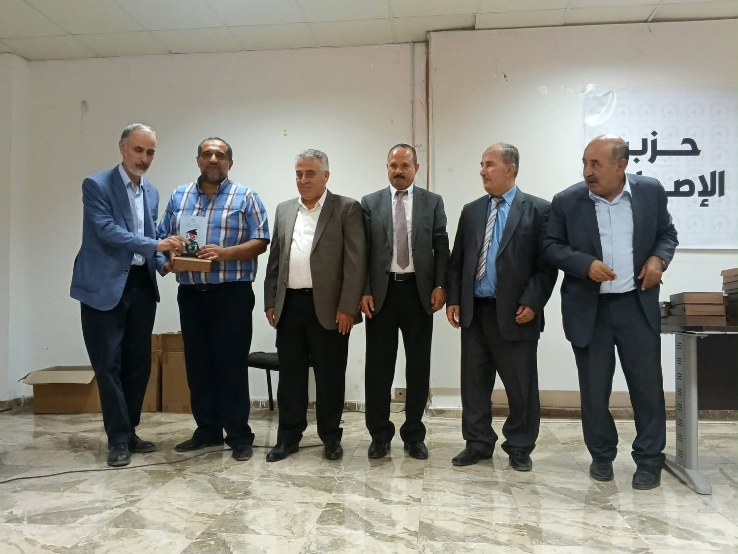 Madar Al-Saa Images 0.5902252187792583