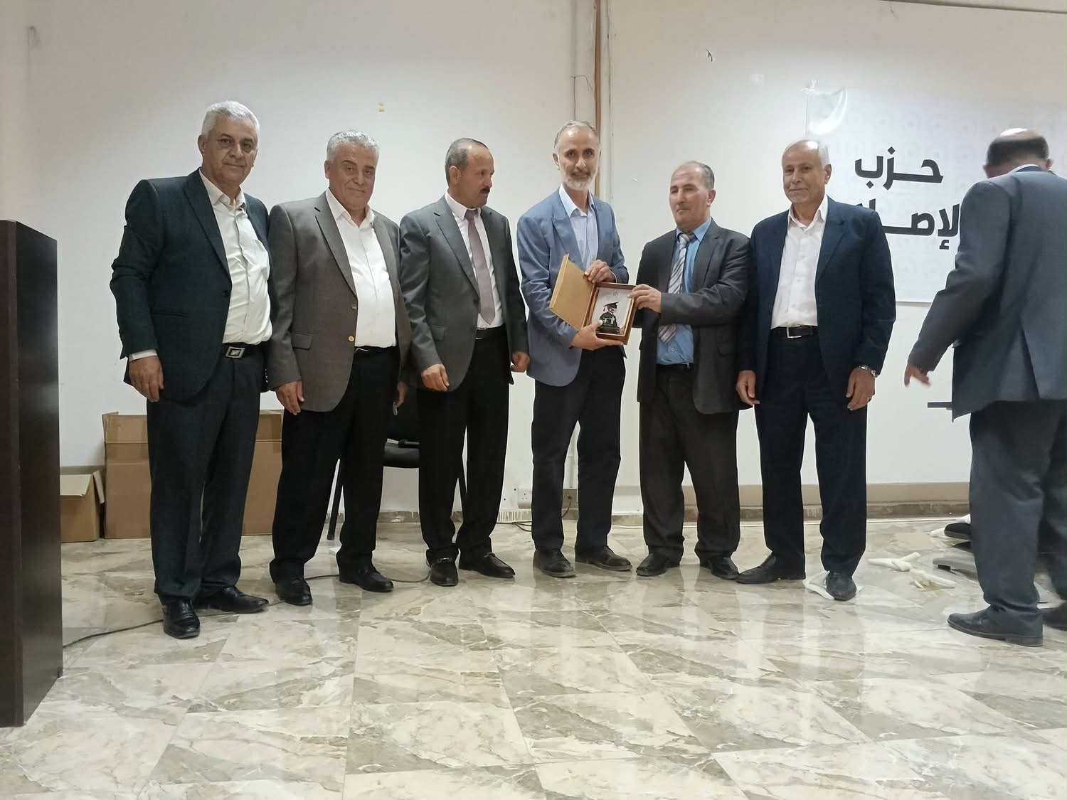Madar Al-Saa Images 0.3751944973606207