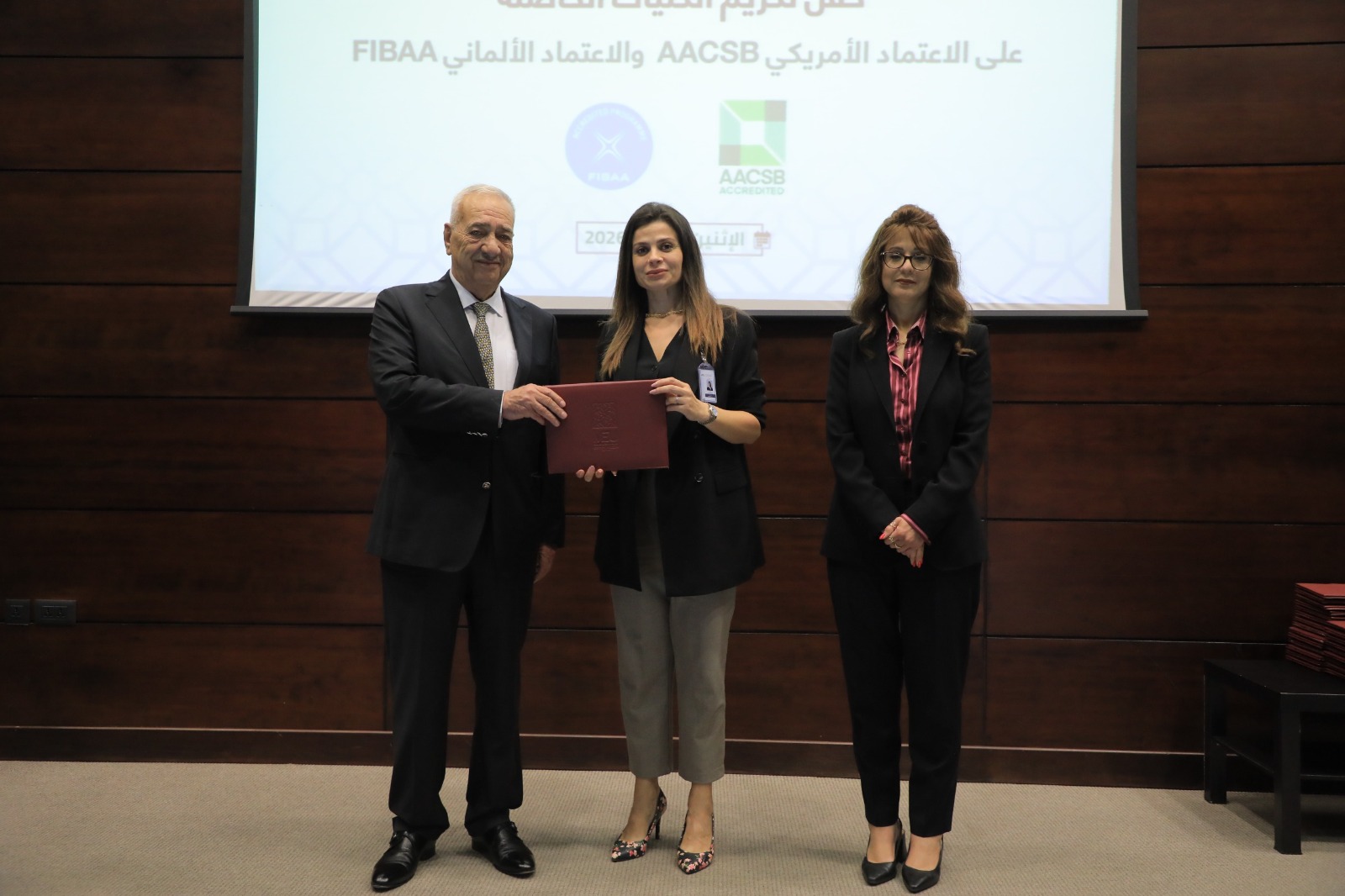 Madar Al-Saa Images 0.9490287075630888