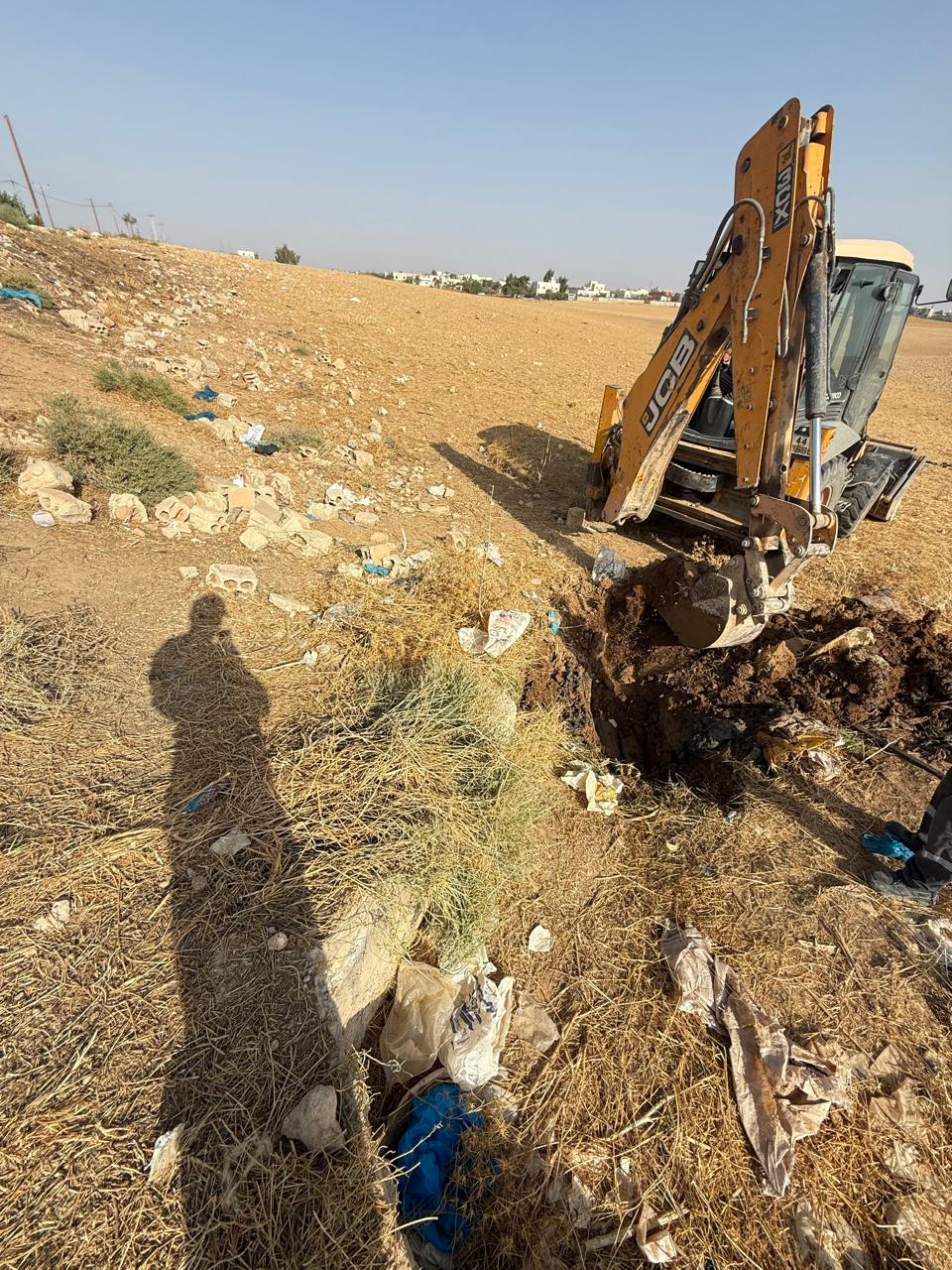 Madar Al-Saa Images 0.13016325582833377