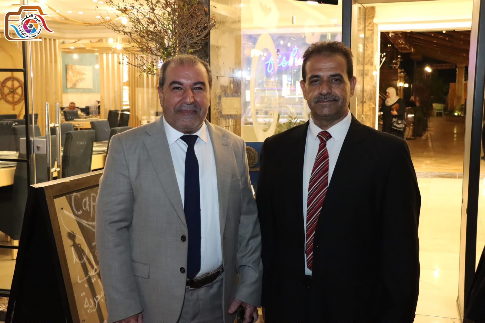 Madar Al-Saa Images 0.7881475664170378