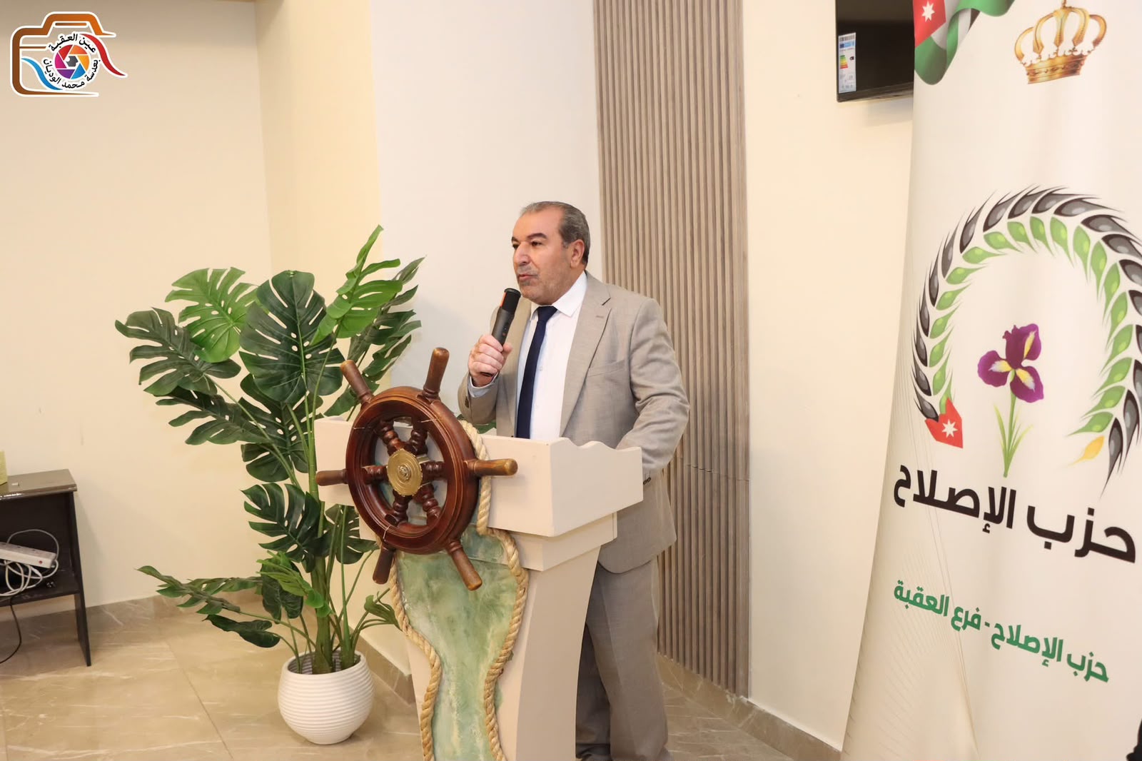Madar Al-Saa Images 0.4864959189617589