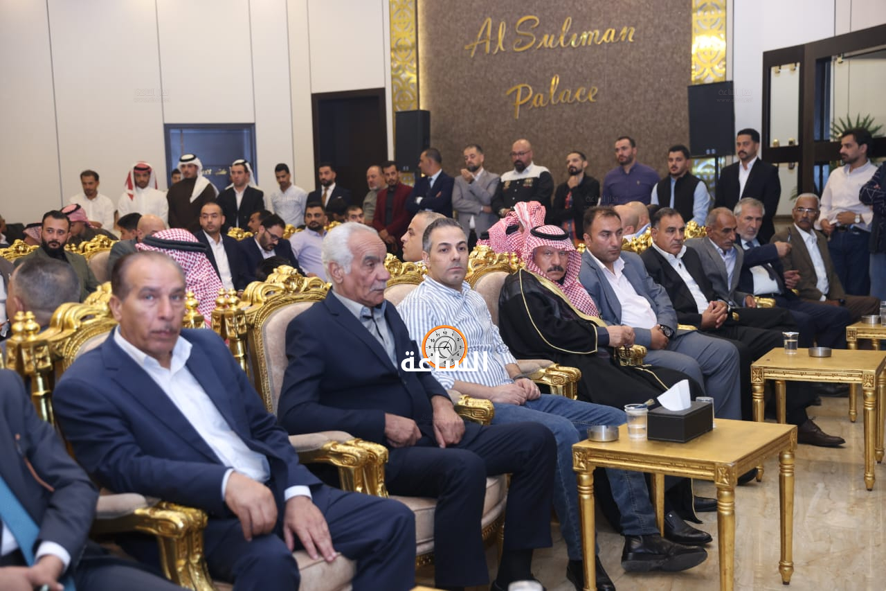 Madar Al-Saa Images 0.6538719081824776