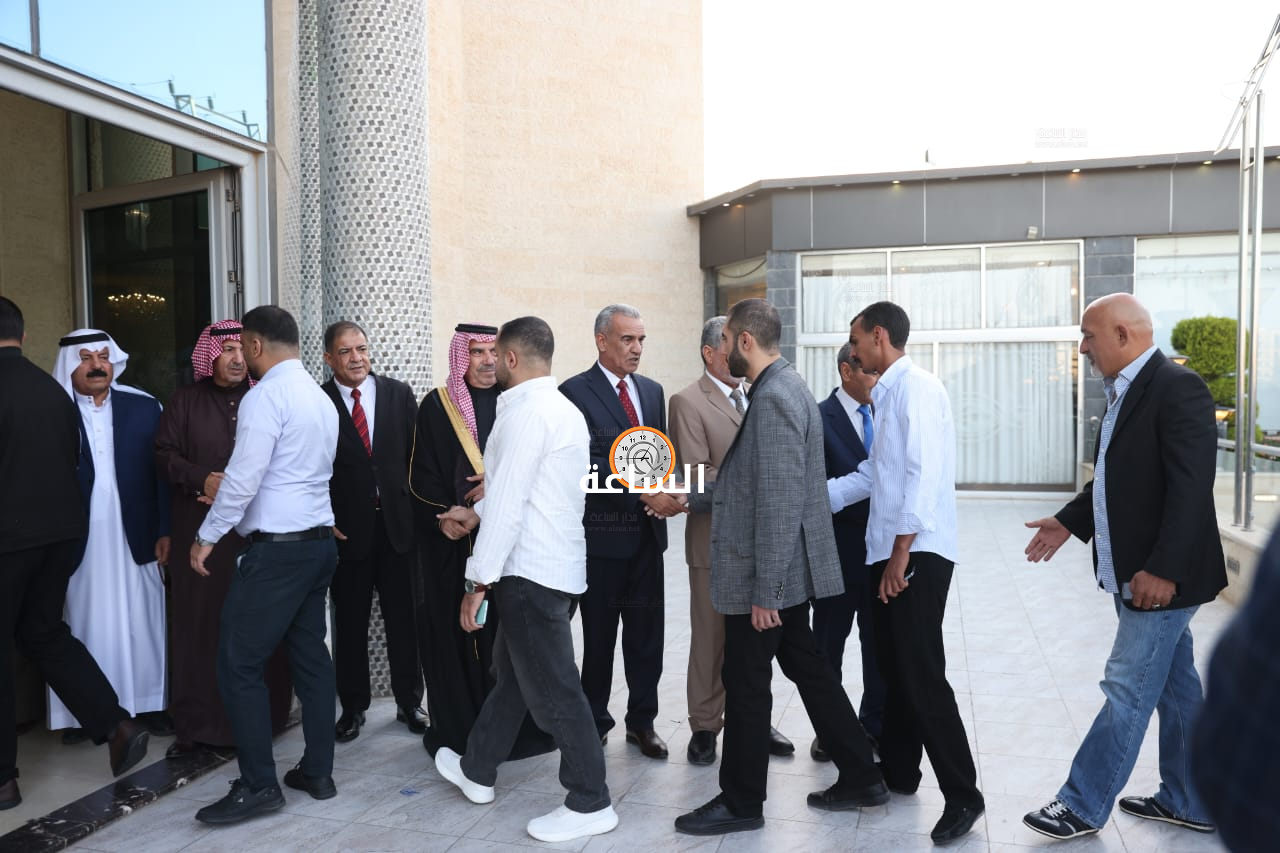Madar Al-Saa Images 0.2922034073780502