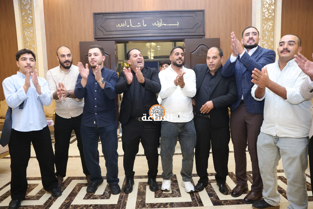 Madar Al-Saa Images 0.4924938013043162