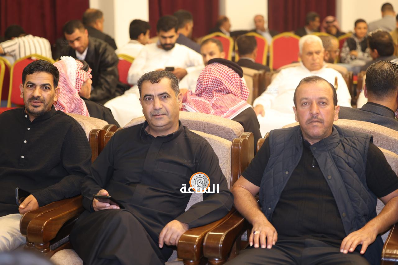 Madar Al-Saa Images 0.009822827516060784