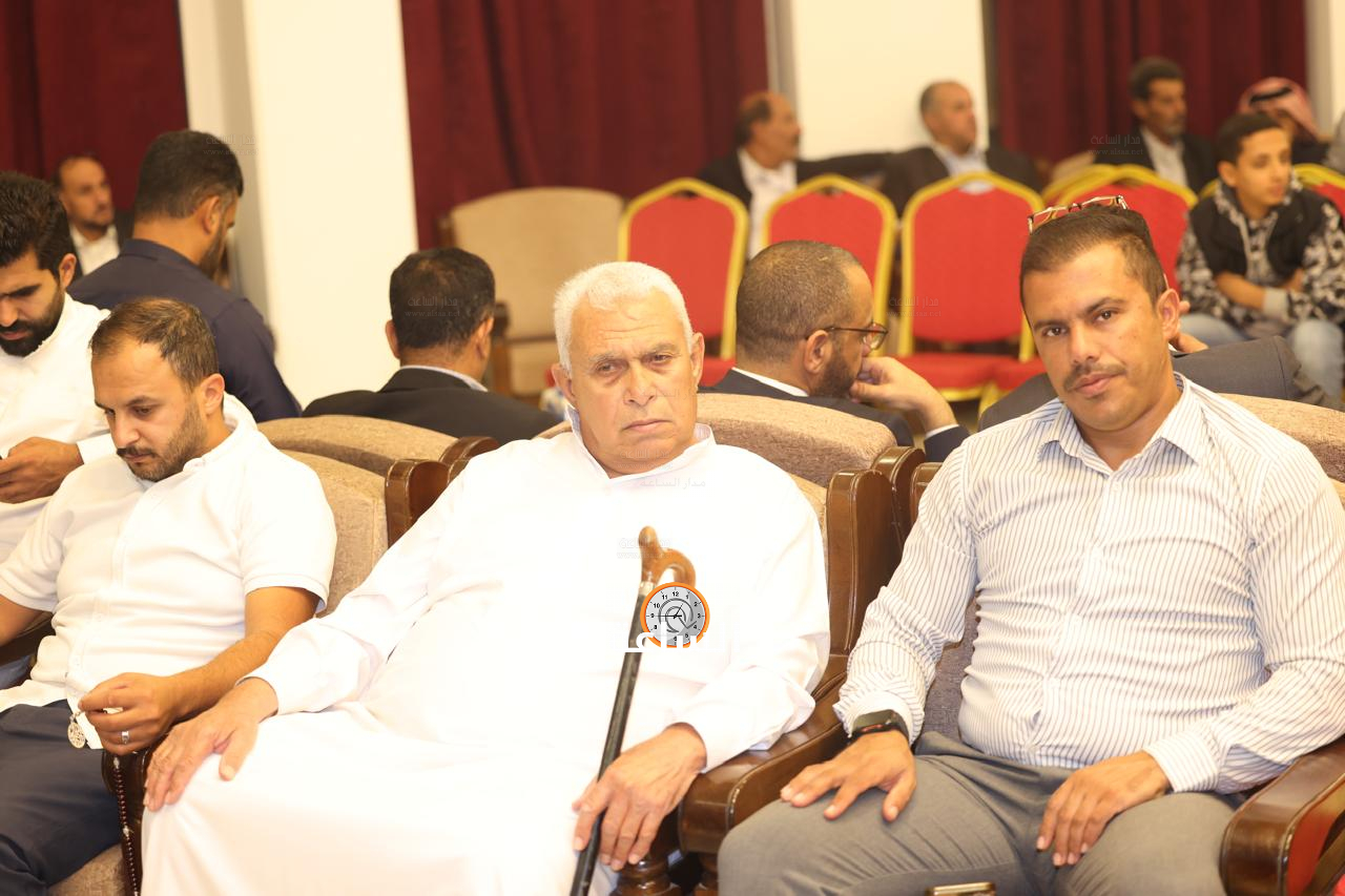 Madar Al-Saa Images 0.4026765685047259