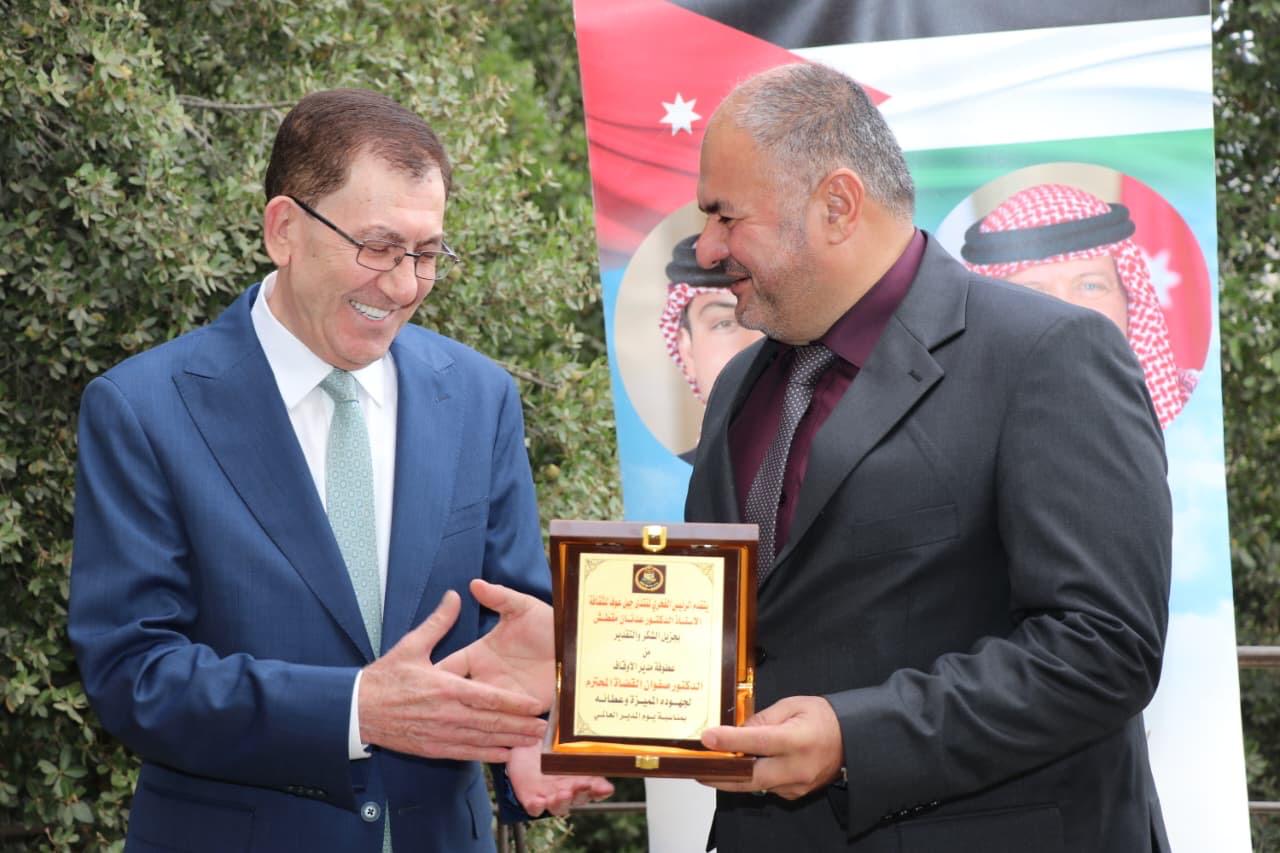 Madar Al-Saa Images 0.60292902498857
