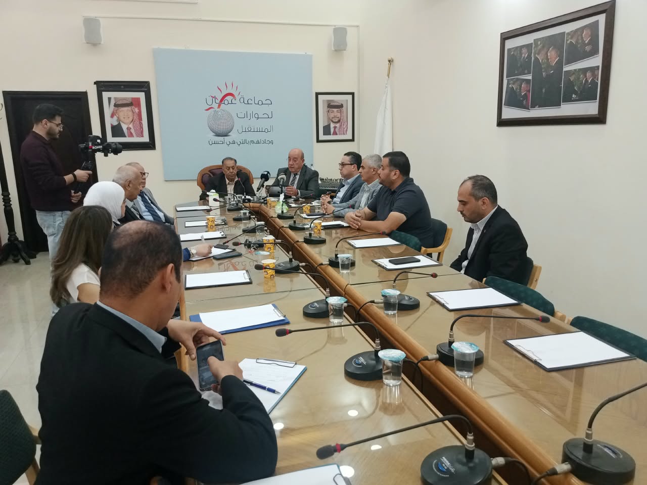 Madar Al-Saa Images 0.19515629039135252