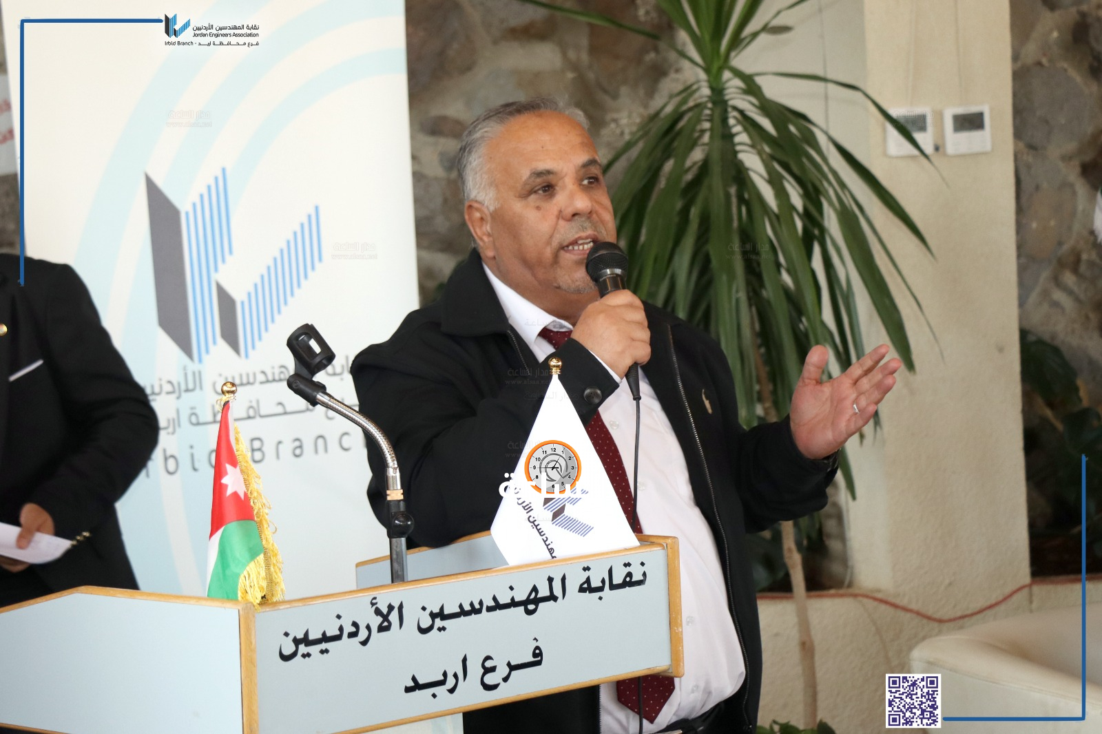 Madar Al-Saa Images 0.3517742457332891