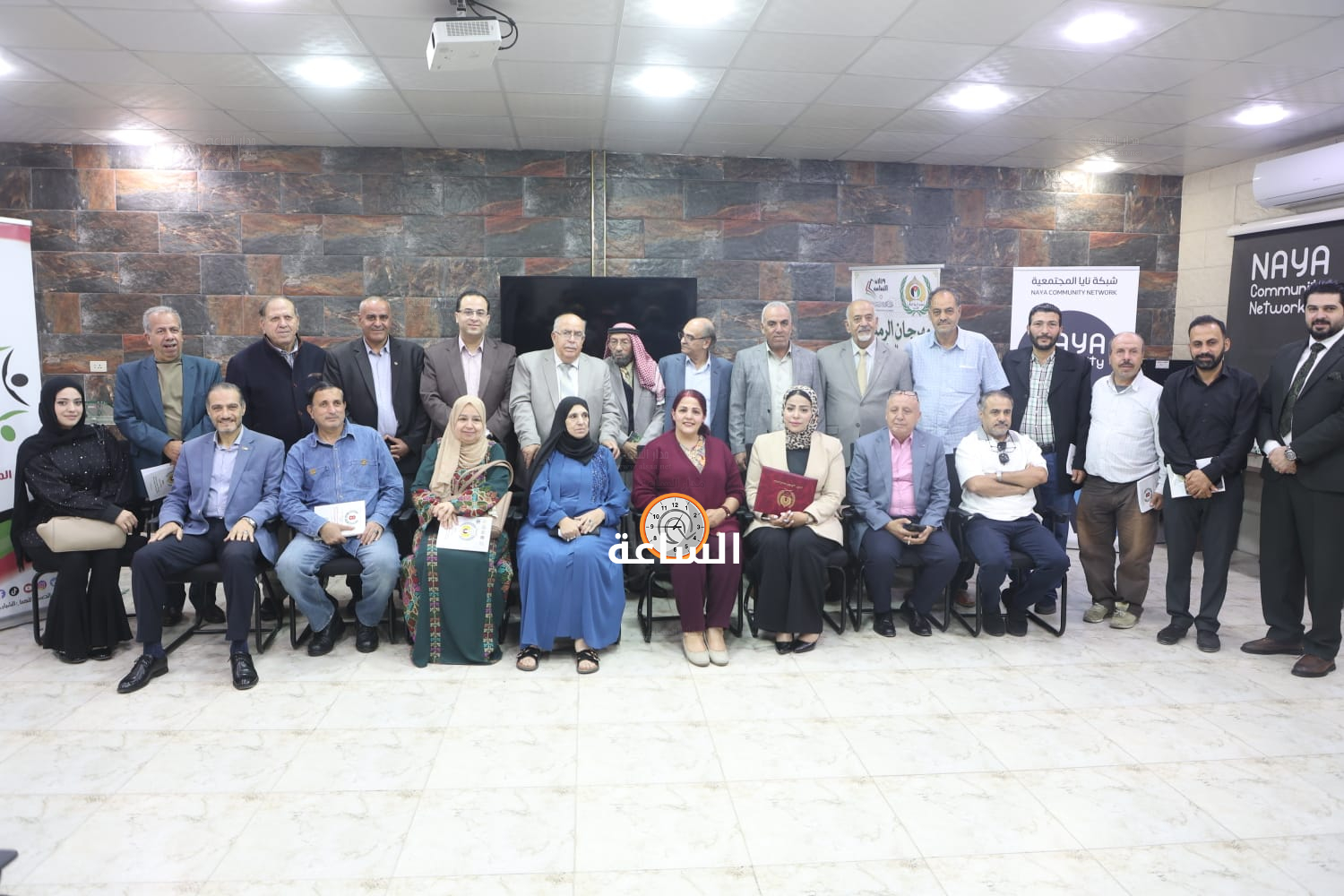 Madar Al-Saa Images 0.7075530005723716