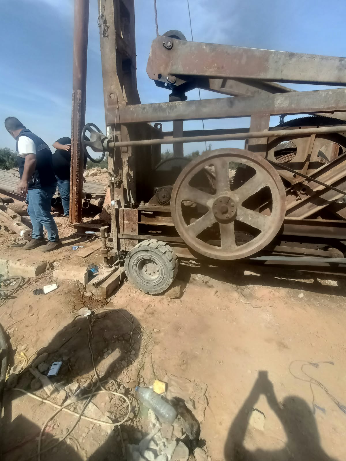 Madar Al-Saa Images 0.8640204146636198