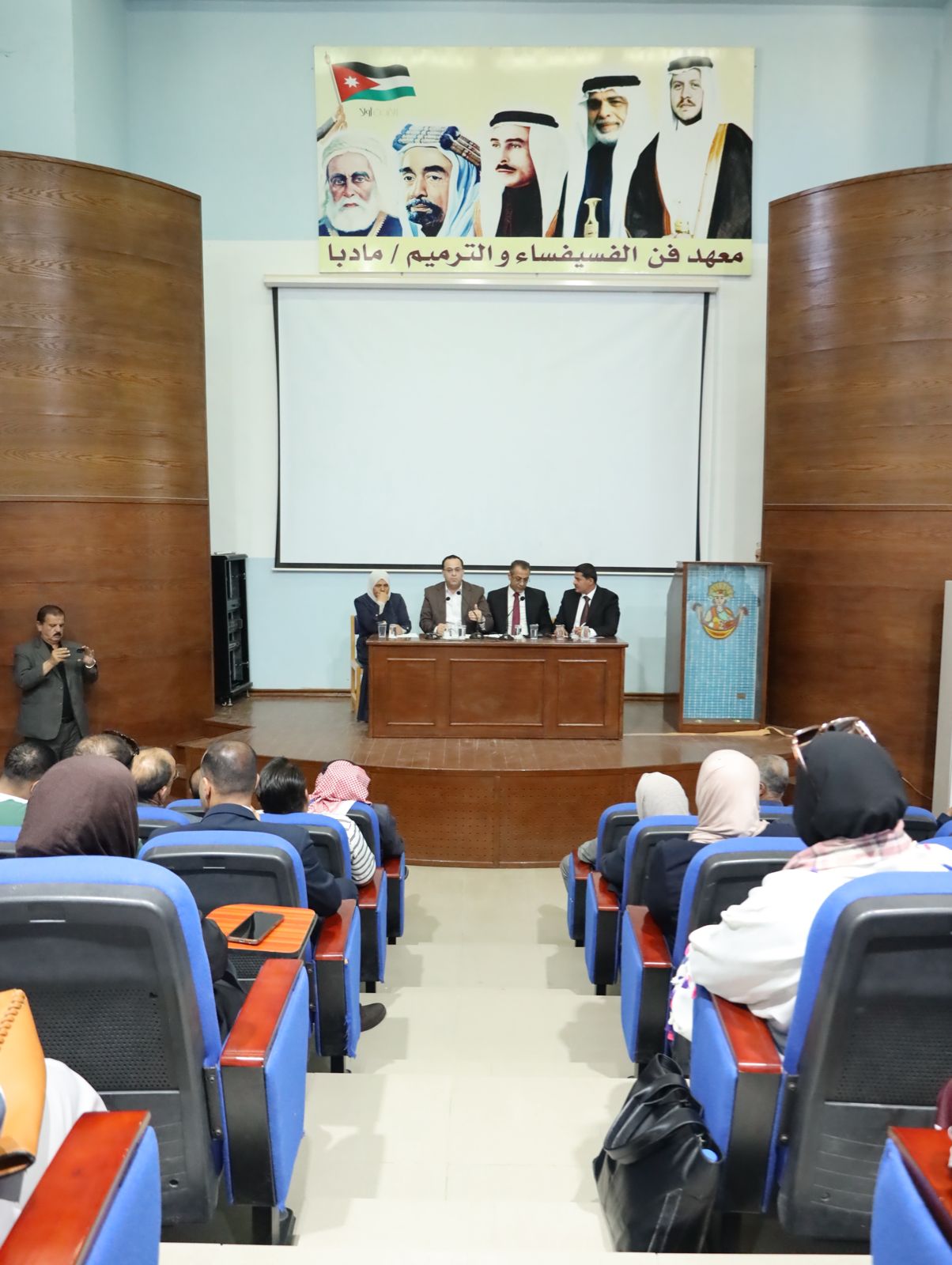 Madar Al-Saa Images 0.618235059878496