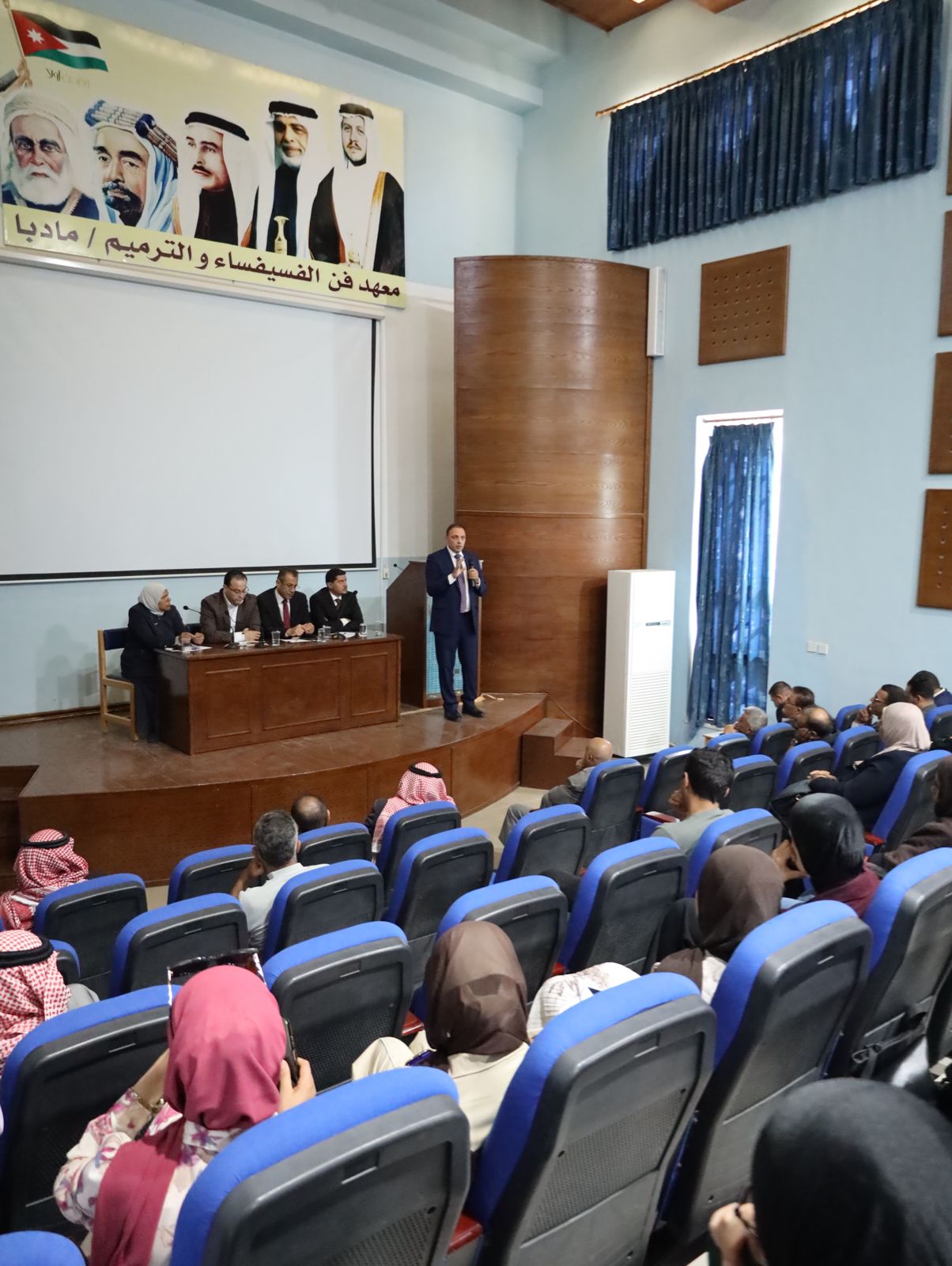 Madar Al-Saa Images 0.06856331315828468