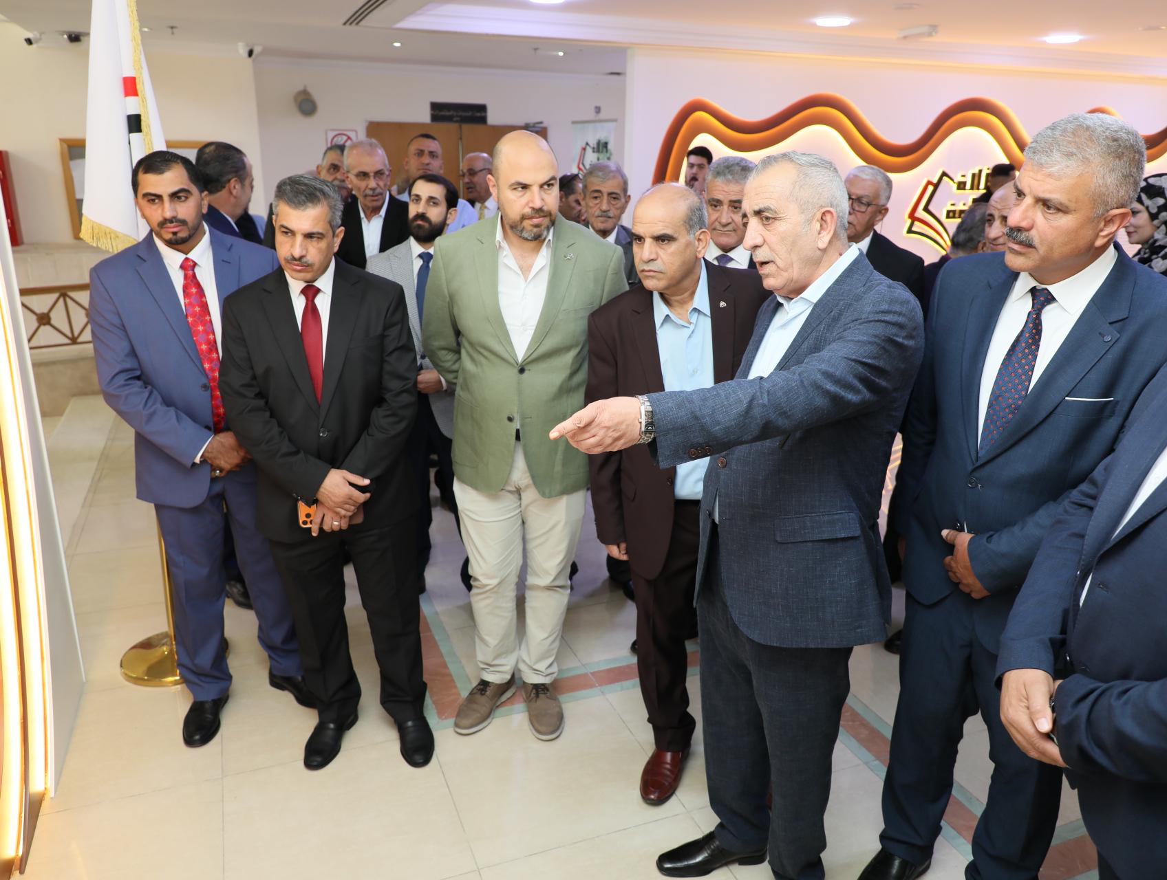 Madar Al-Saa Images 0.08208853134620309