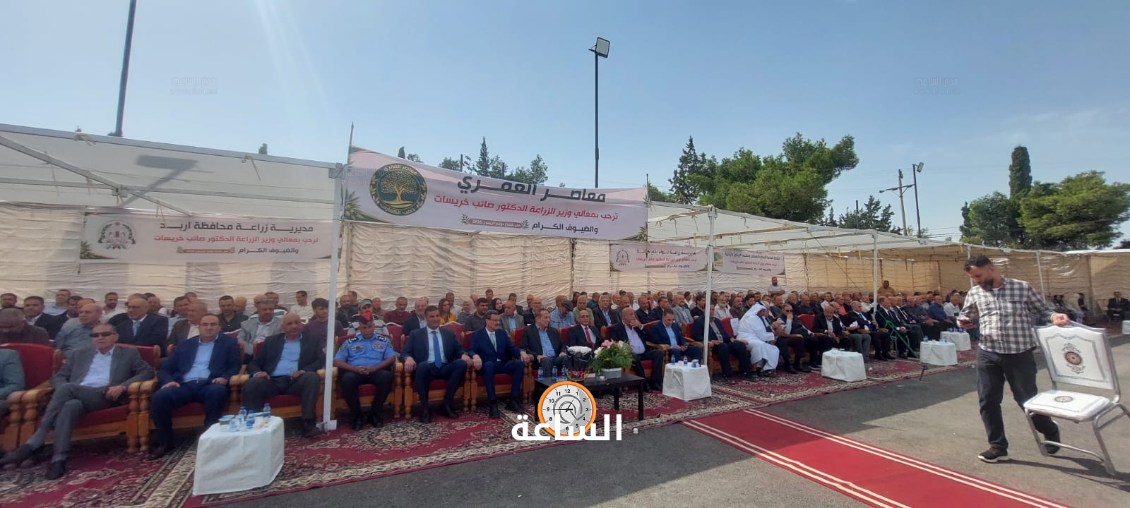 Madar Al-Saa Images 0.6330760940930625