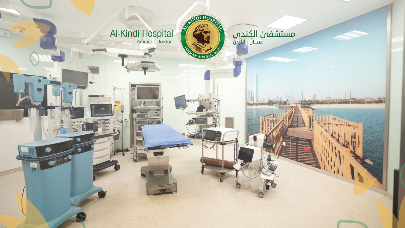 Madar Al-Saa Images 0.417029238690488