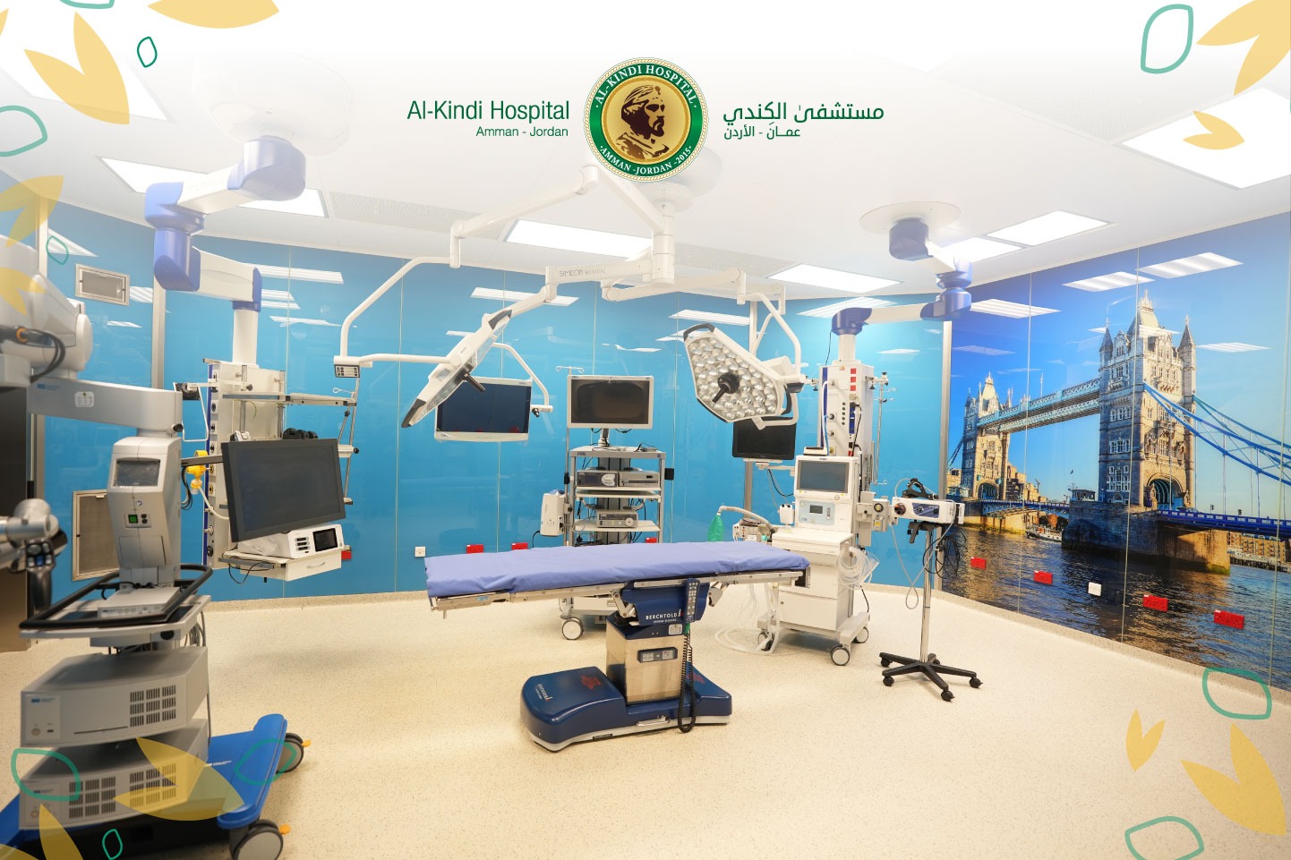 Madar Al-Saa Images 0.49533169014775746