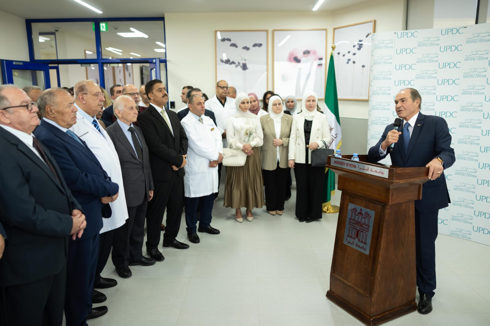 Madar Al-Saa Images 0.2584609543437243
