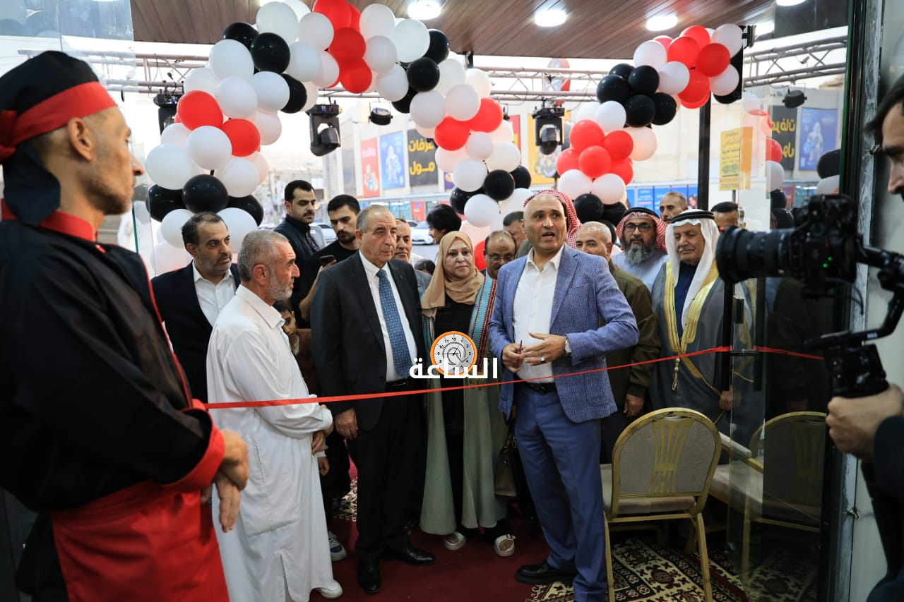 Madar Al-Saa Images 0.6696386003638771