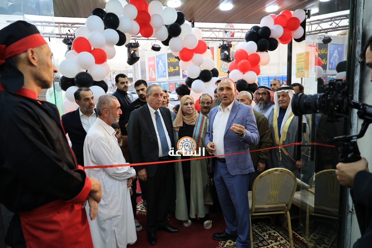 Madar Al-Saa Images 0.6941831754242722